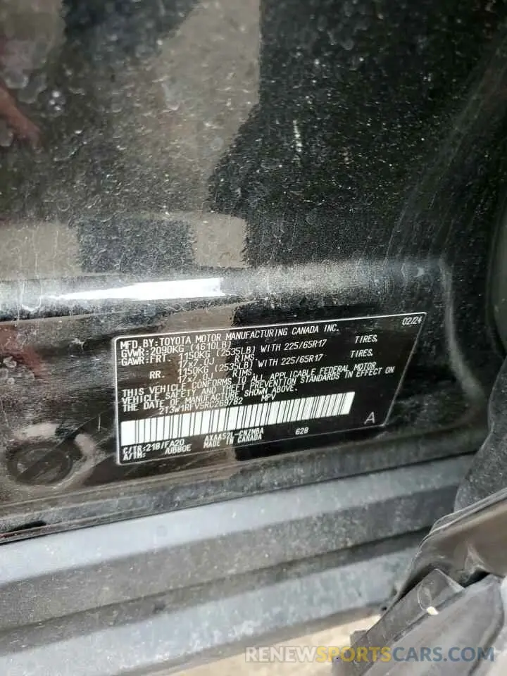 12 Photograph of a damaged car 2T3W1RFV5RC269782 TOYOTA RAV4 2024
