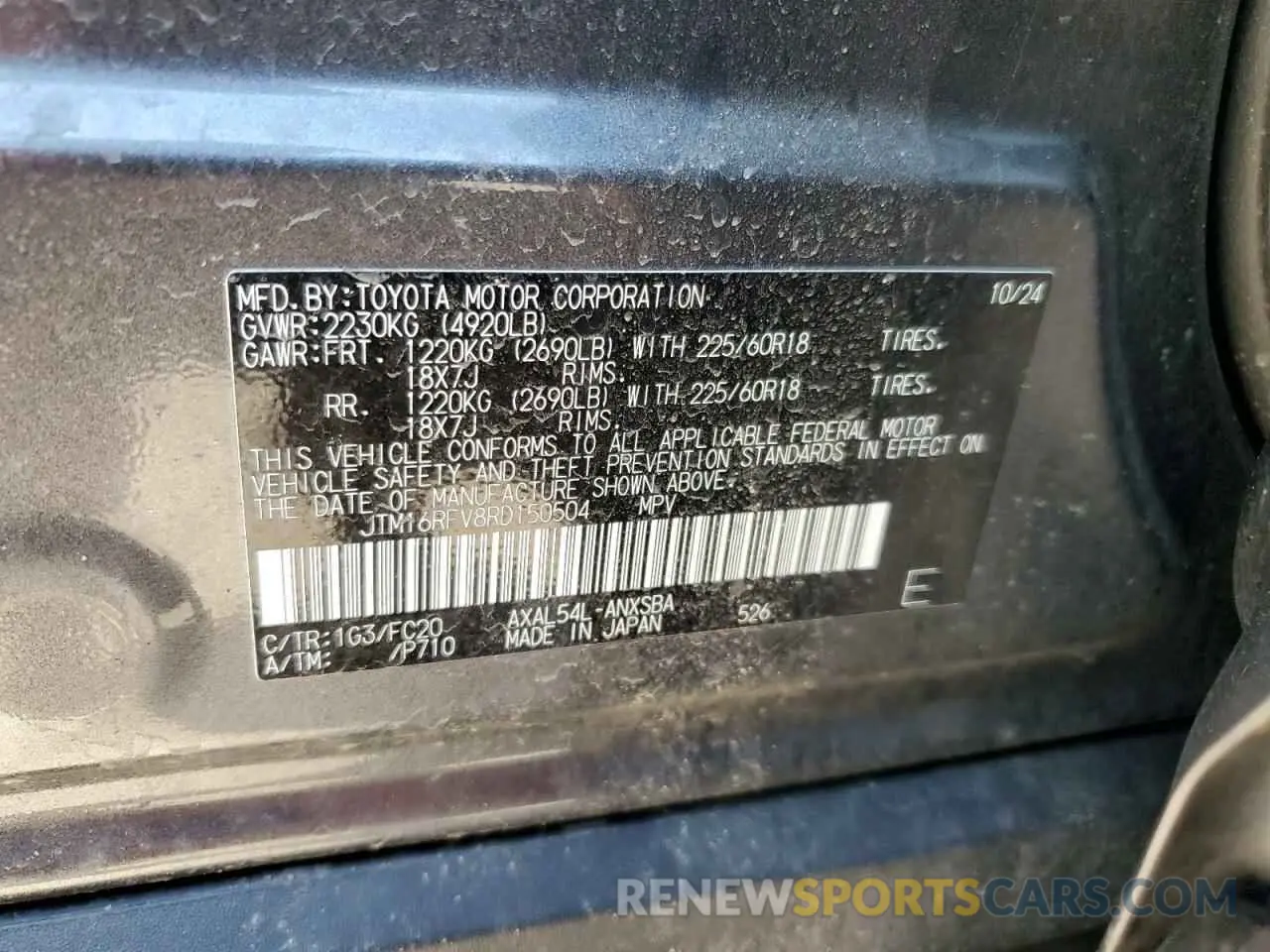 14 Photograph of a damaged car JTM16RFV8RD150504 TOYOTA RAV4 2024