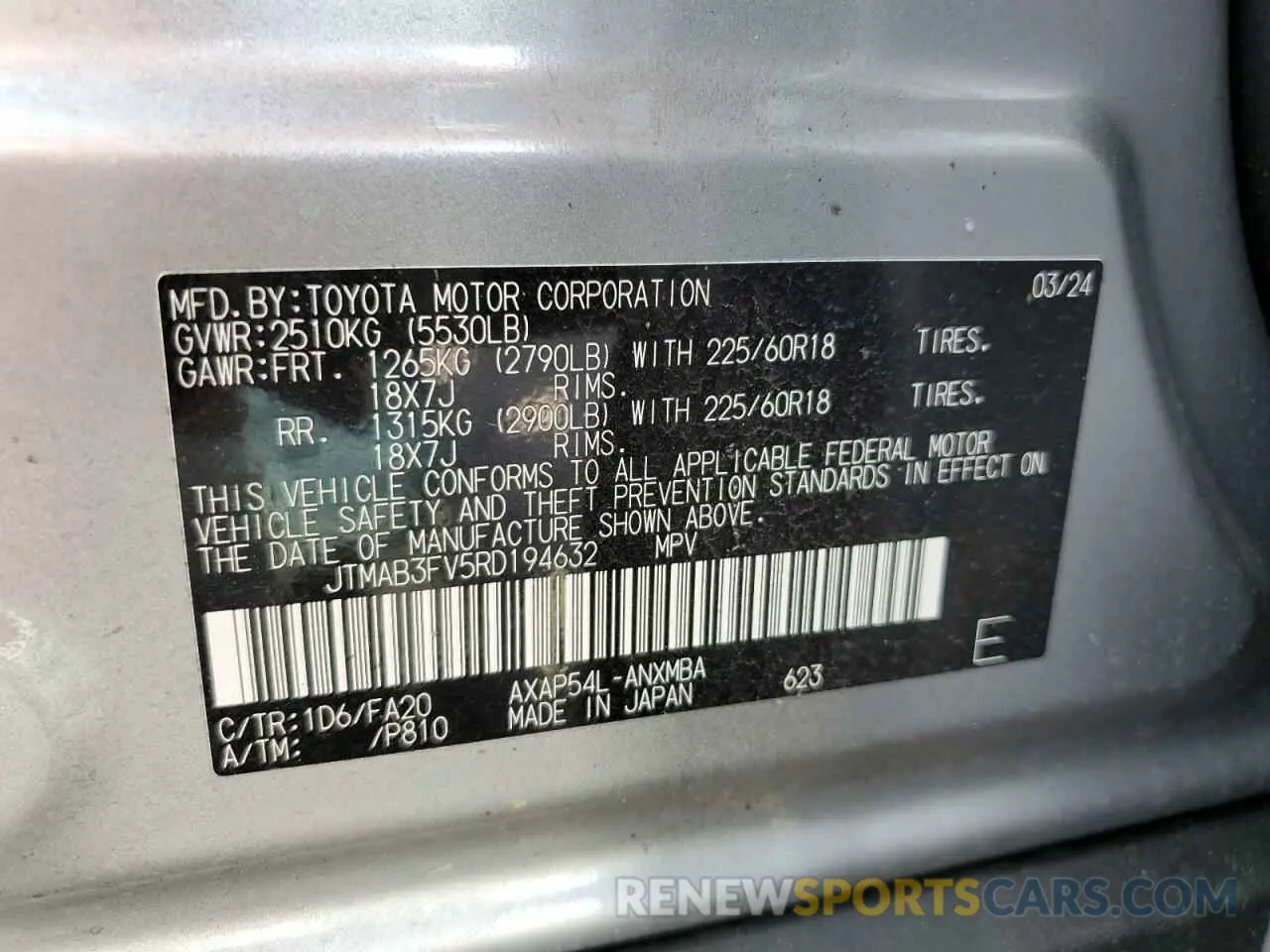 15 Photograph of a damaged car JTMAB3FV5RD194632 TOYOTA RAV4 2024