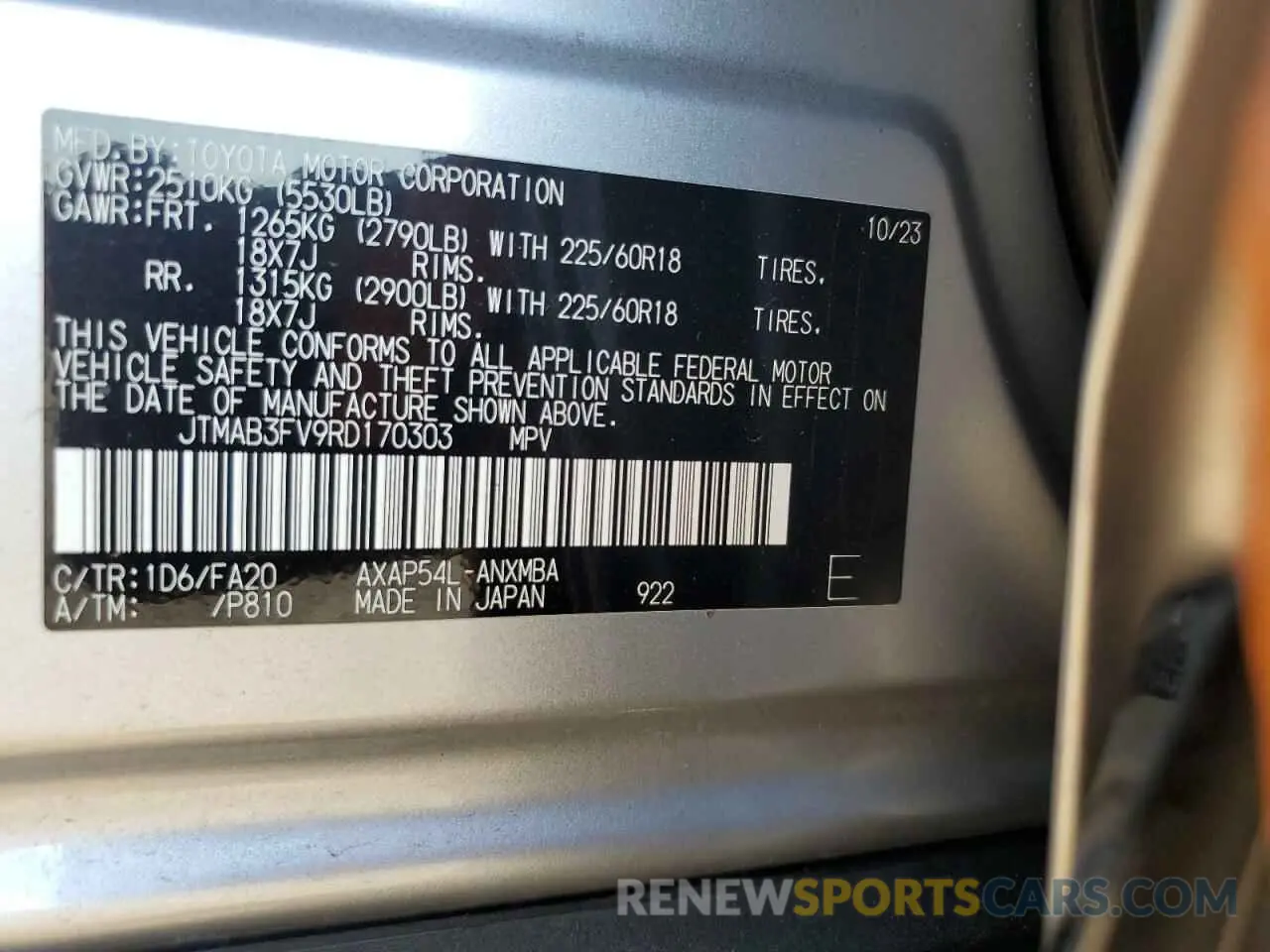 13 Photograph of a damaged car JTMAB3FV9RD170303 TOYOTA RAV4 2024