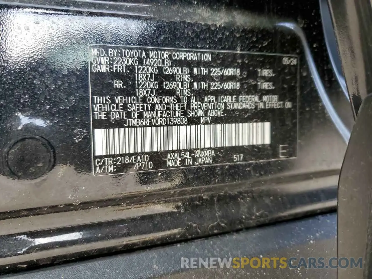 13 Photograph of a damaged car JTMB6RFV0RD139808 TOYOTA RAV4 2024