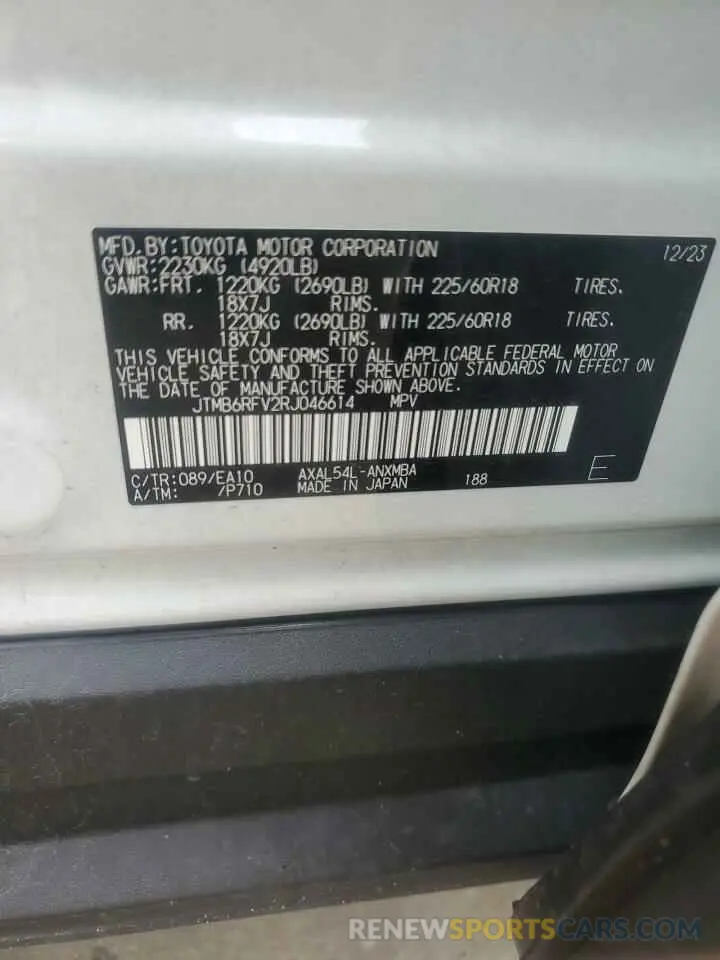 13 Photograph of a damaged car JTMB6RFV2RJ046614 TOYOTA RAV4 2024
