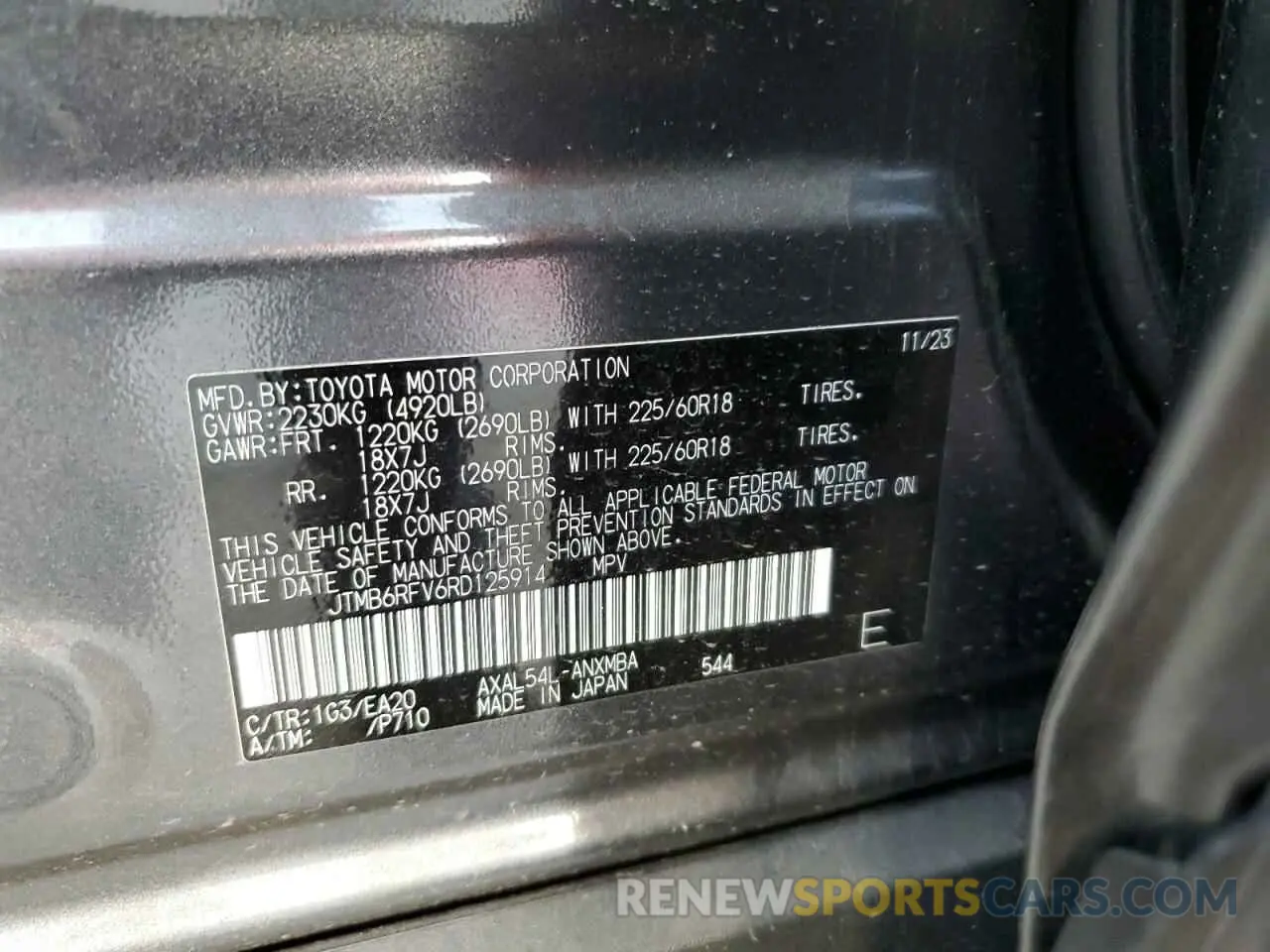 14 Photograph of a damaged car JTMB6RFV6RD125914 TOYOTA RAV4 2024