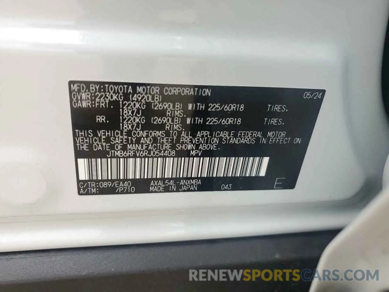 15 Photograph of a damaged car JTMB6RFV6RJ054408 TOYOTA RAV4 2024