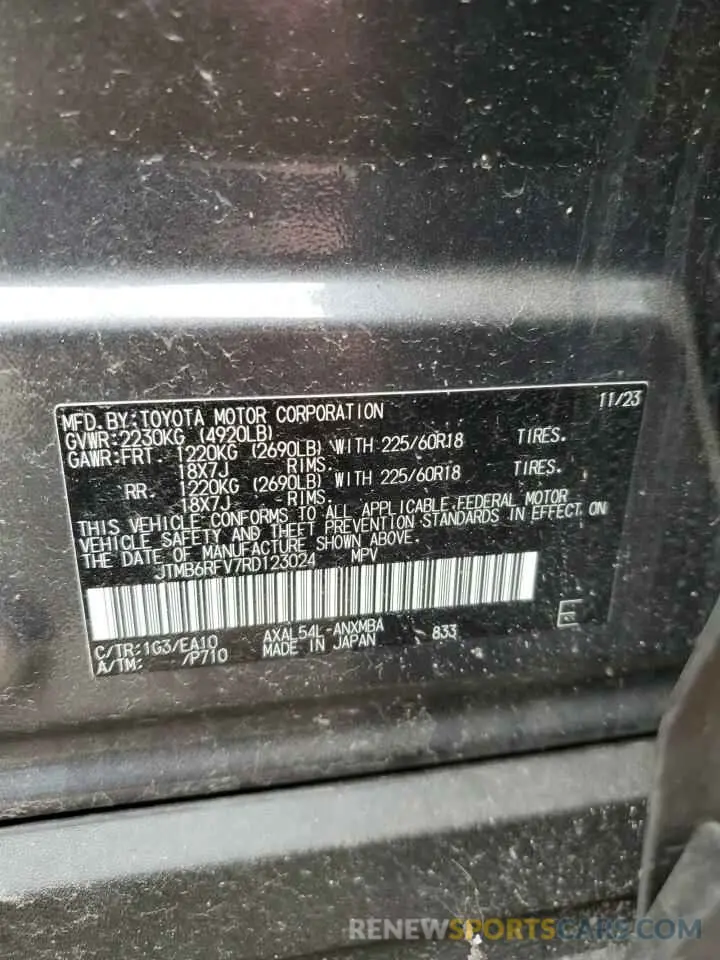 14 Photograph of a damaged car JTMB6RFV7RD123024 TOYOTA RAV4 2024