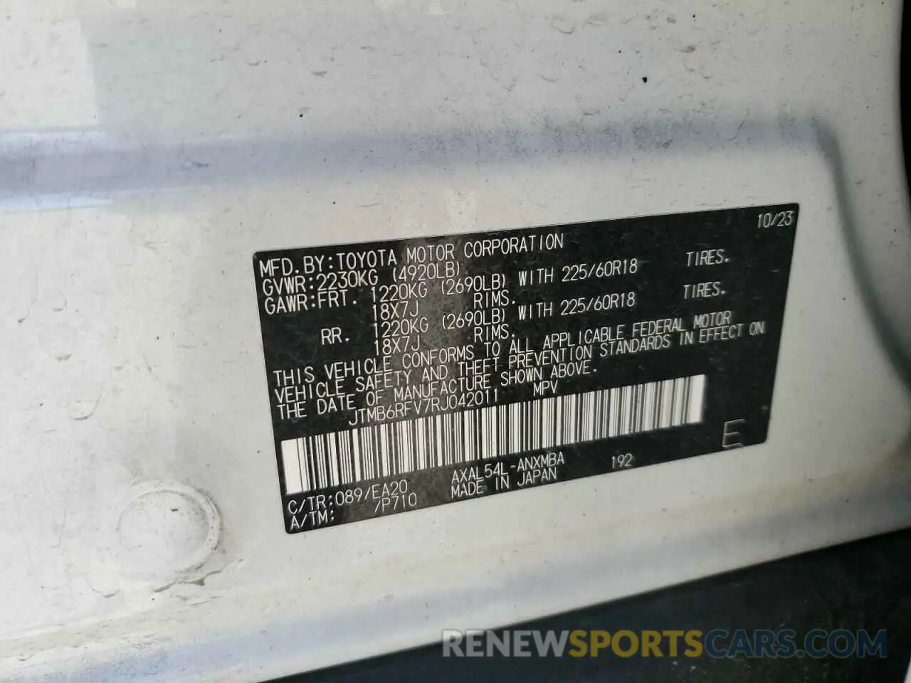 14 Photograph of a damaged car JTMB6RFV7RJ042011 TOYOTA RAV4 2024