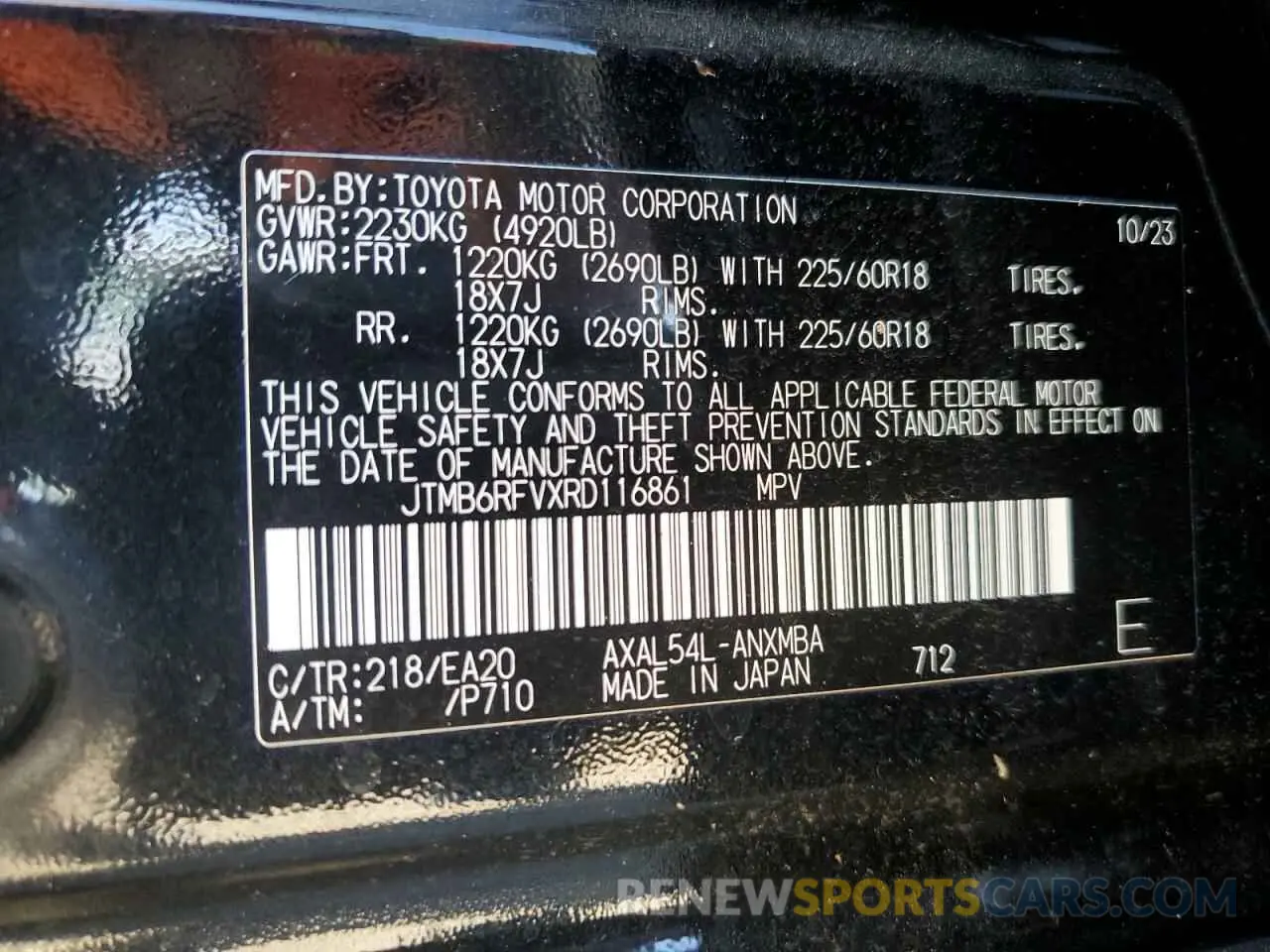 13 Photograph of a damaged car JTMB6RFVXRD116861 TOYOTA RAV4 2024