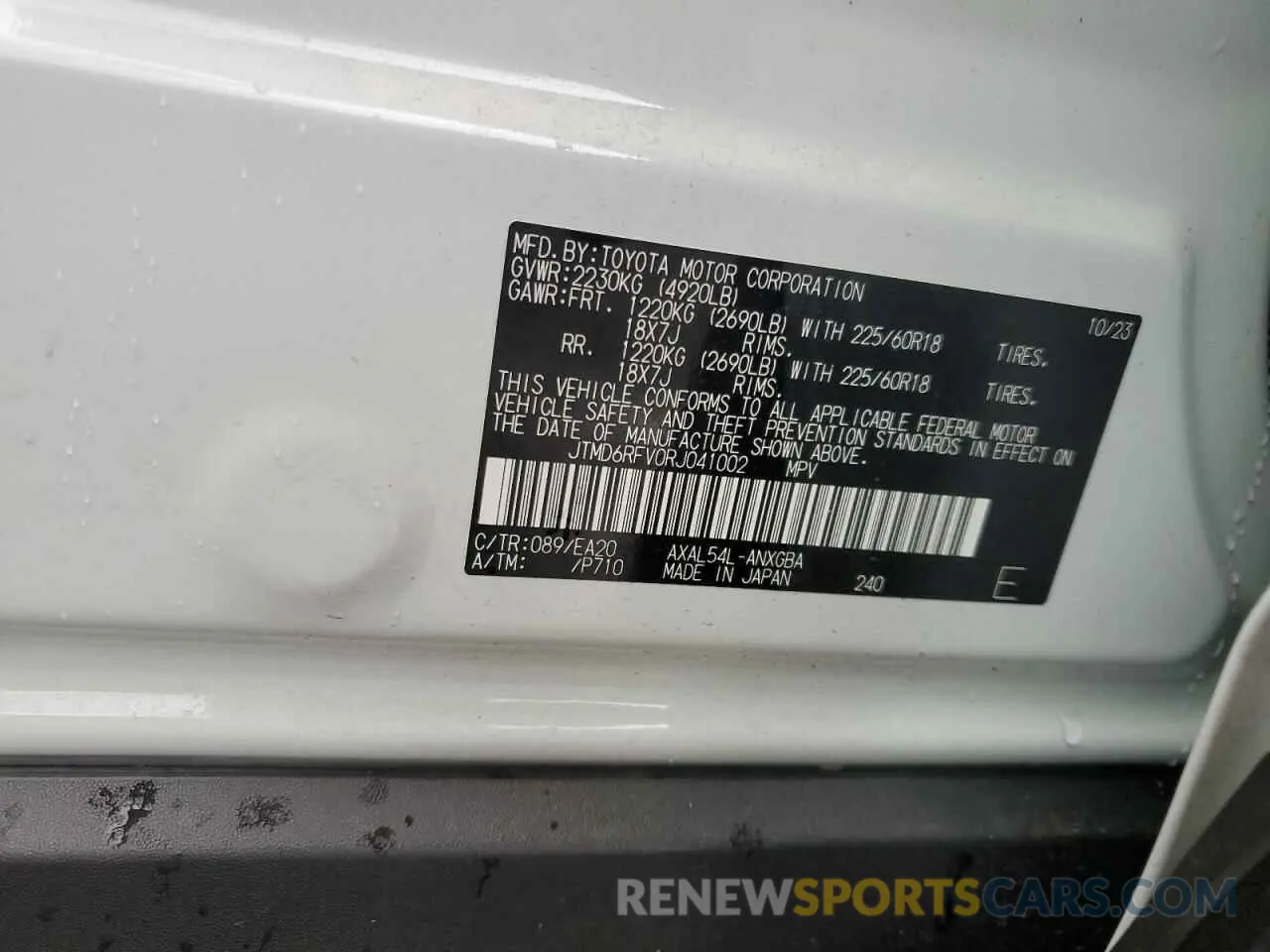 13 Photograph of a damaged car JTMD6RFV0RJ041002 TOYOTA RAV4 2024