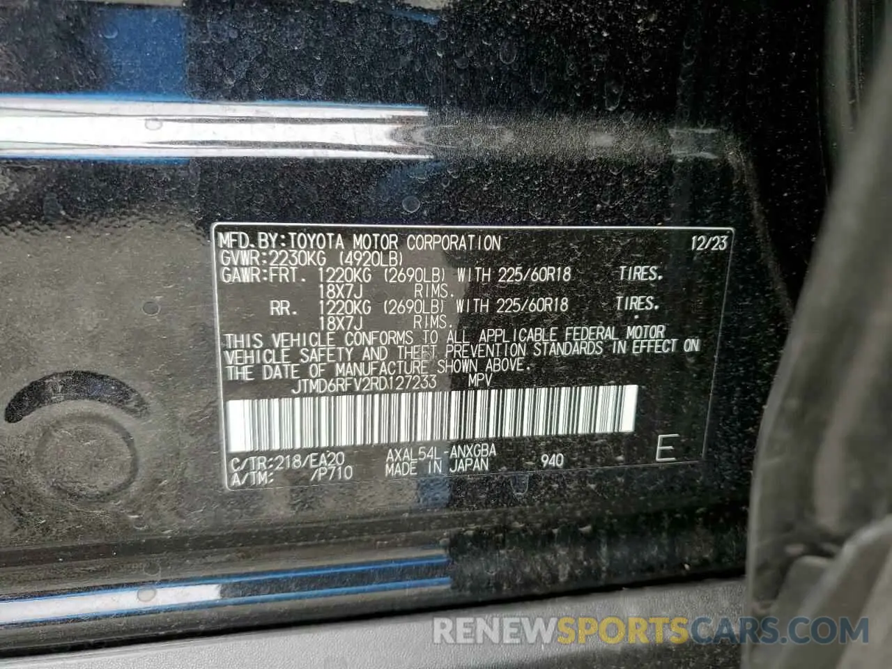 12 Photograph of a damaged car JTMD6RFV2RD127233 TOYOTA RAV4 2024
