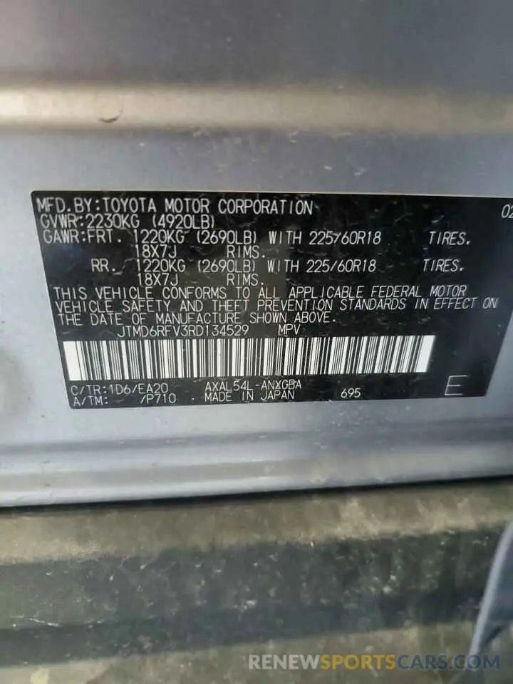 13 Photograph of a damaged car JTMD6RFV3RD134529 TOYOTA RAV4 2024