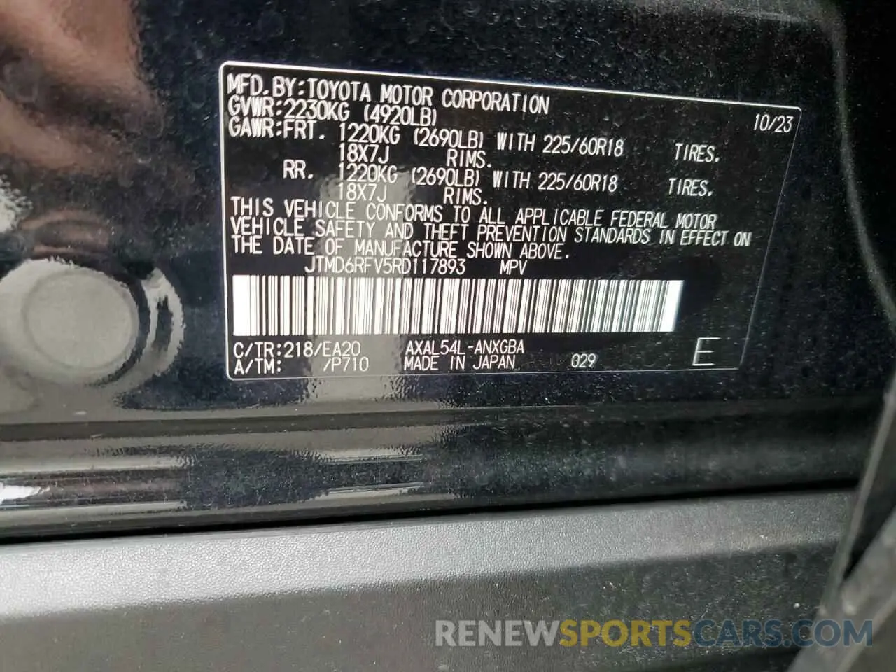 14 Photograph of a damaged car JTMD6RFV5RD117893 TOYOTA RAV4 2024