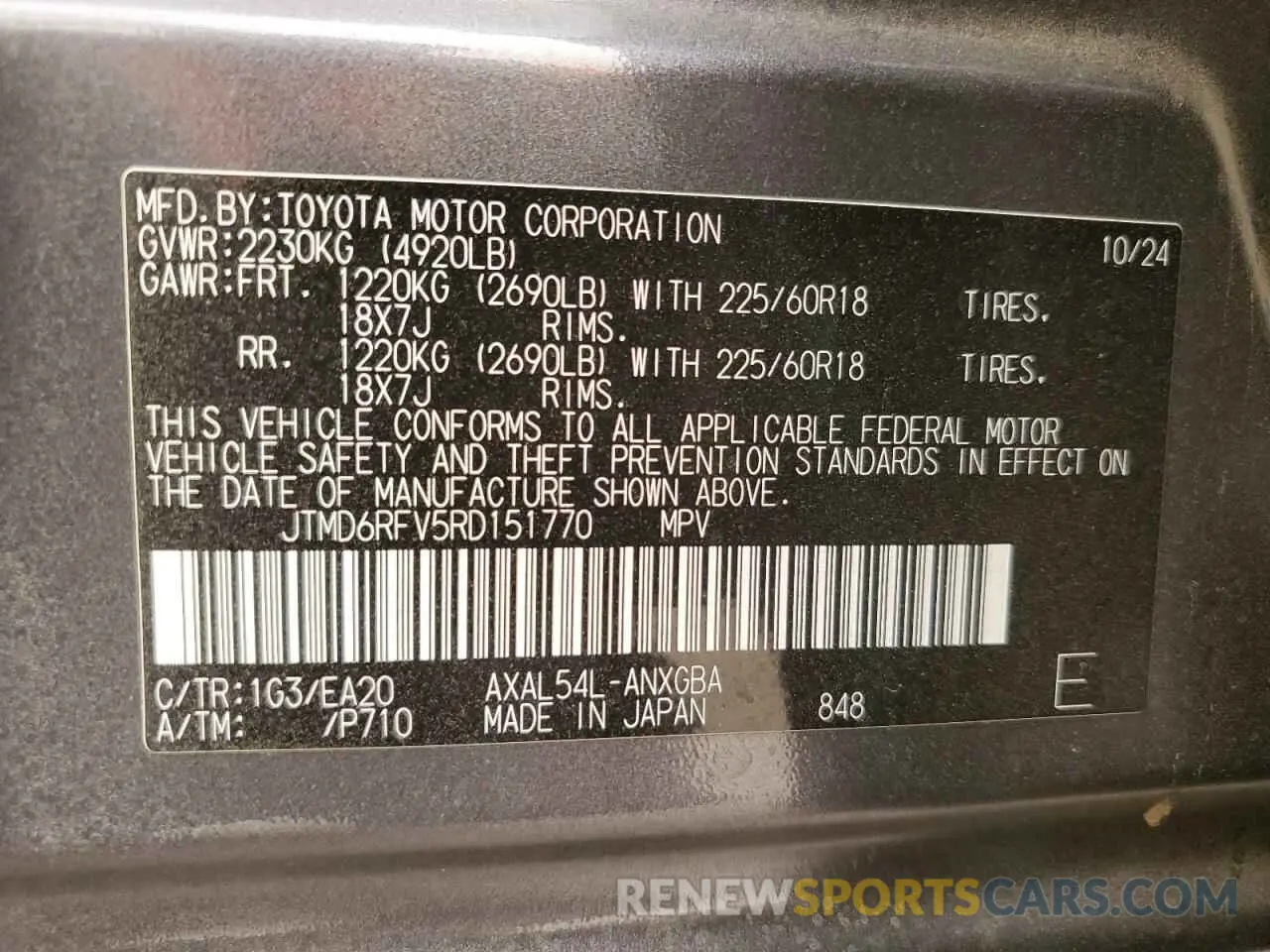14 Photograph of a damaged car JTMD6RFV5RD151770 TOYOTA RAV4 2024
