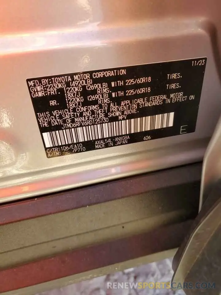 14 Photograph of a damaged car JTMD6RFV6RD125730 TOYOTA RAV4 2024