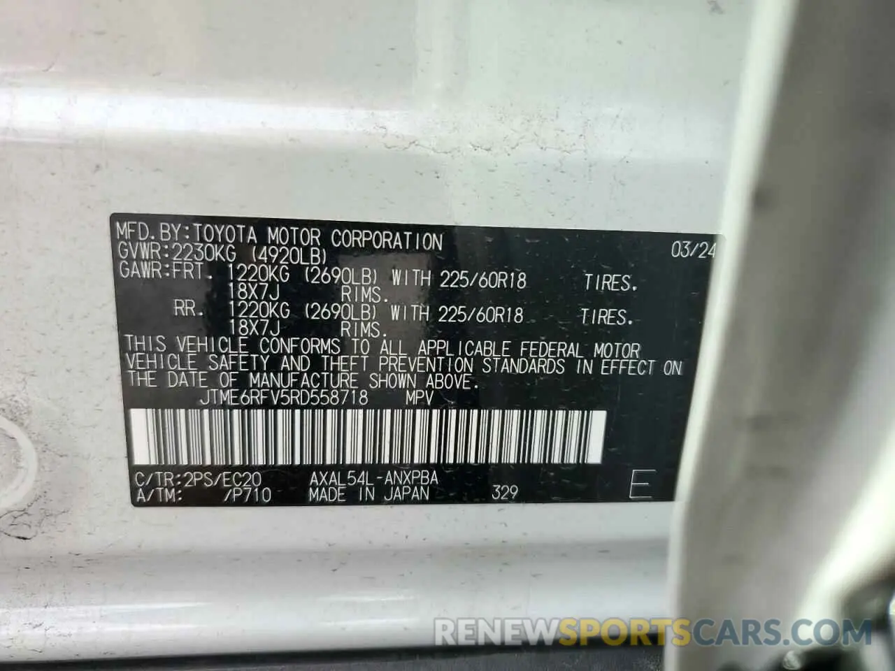 13 Photograph of a damaged car JTME6RFV5RD558718 TOYOTA RAV4 2024