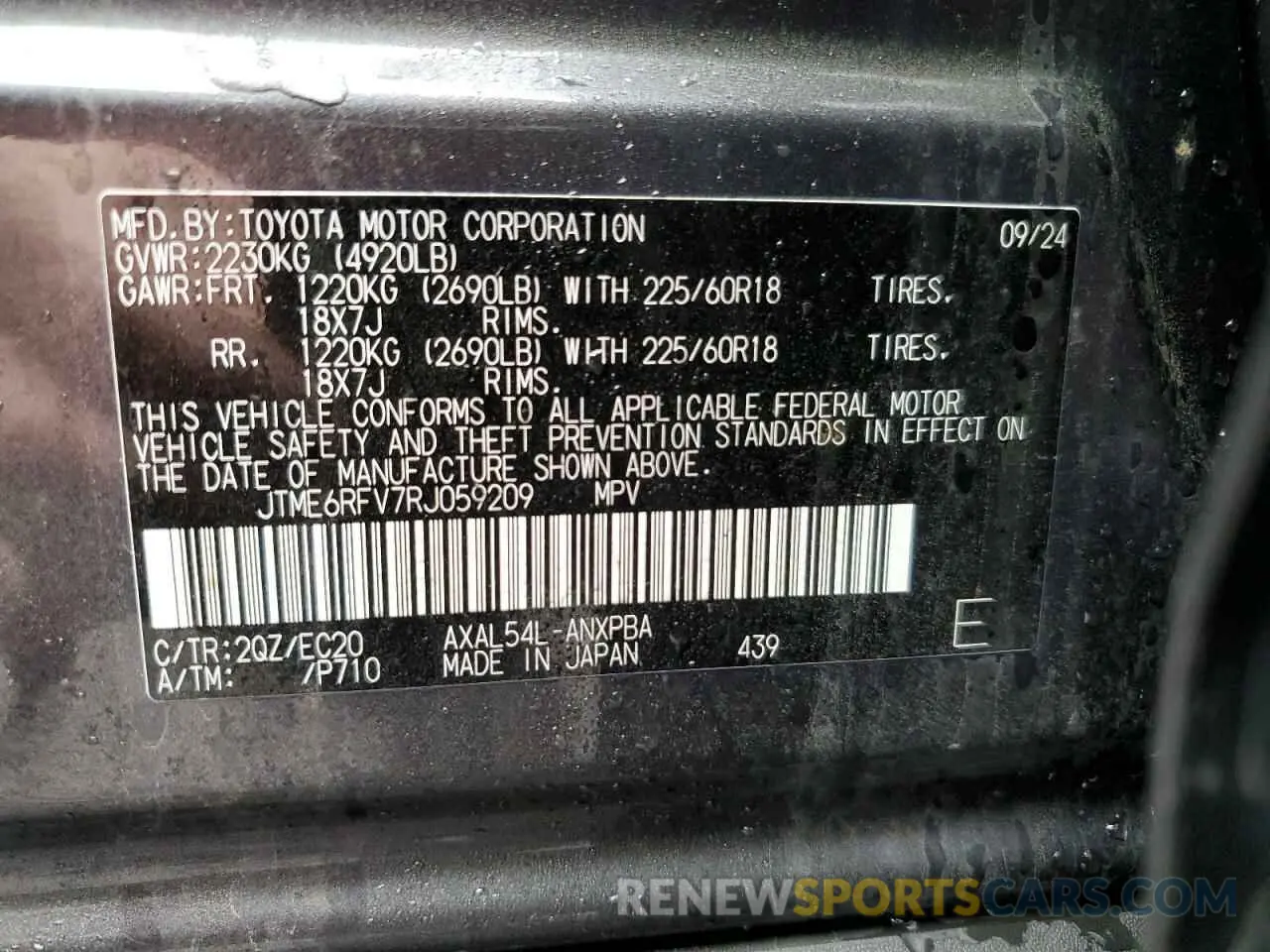 13 Photograph of a damaged car JTME6RFV7RJ059209 TOYOTA RAV4 2024