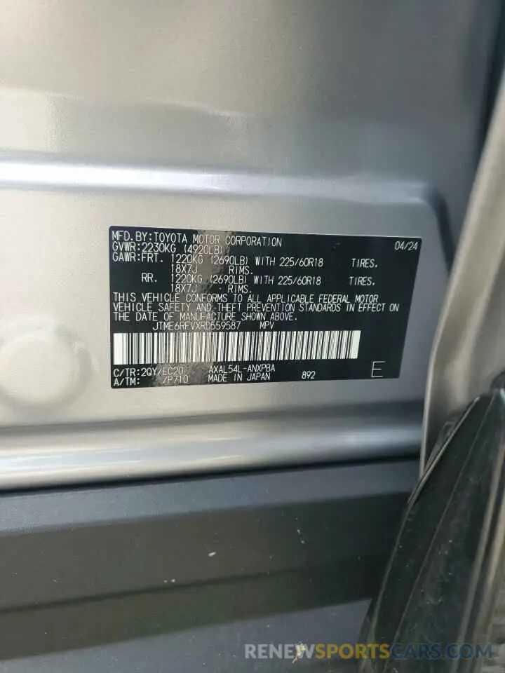 13 Photograph of a damaged car JTME6RFVXRD559587 TOYOTA RAV4 2024