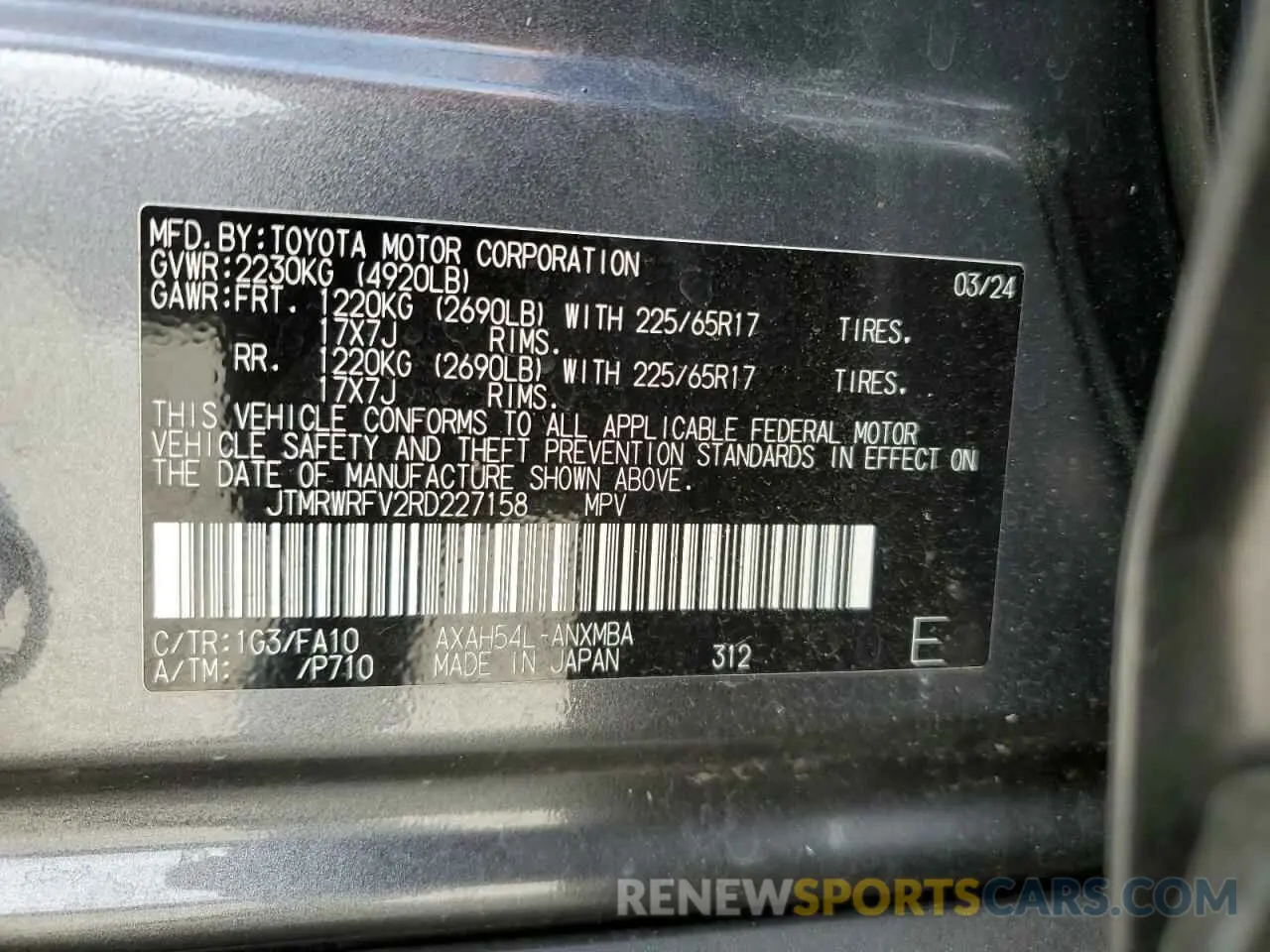 13 Photograph of a damaged car JTMRWRFV2RD227158 TOYOTA RAV4 2024