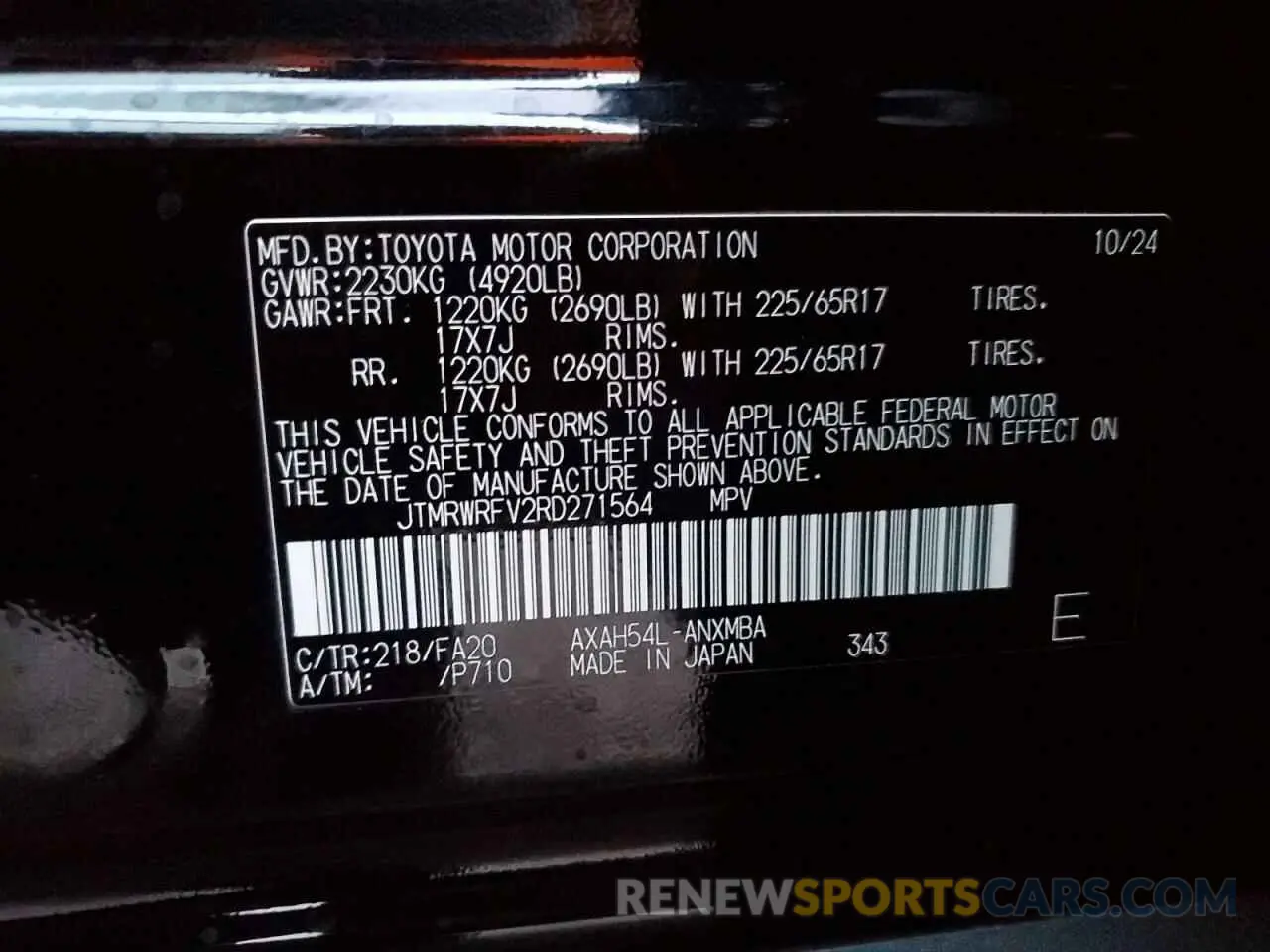 14 Photograph of a damaged car JTMRWRFV2RD271564 TOYOTA RAV4 2024