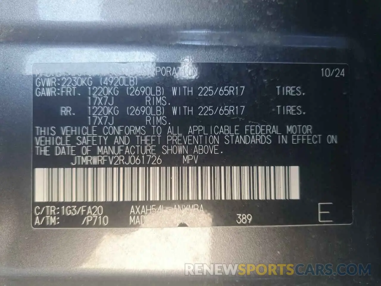 12 Photograph of a damaged car JTMRWRFV2RJ061726 TOYOTA RAV4 2024