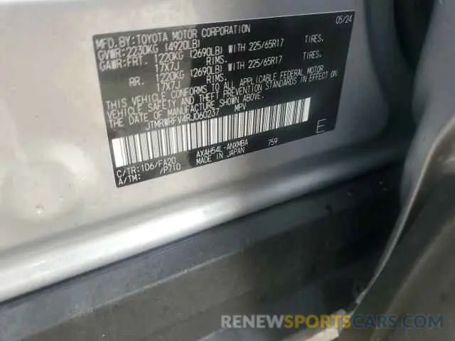 13 Photograph of a damaged car JTMRWRFV4RJ060237 TOYOTA RAV4 2024