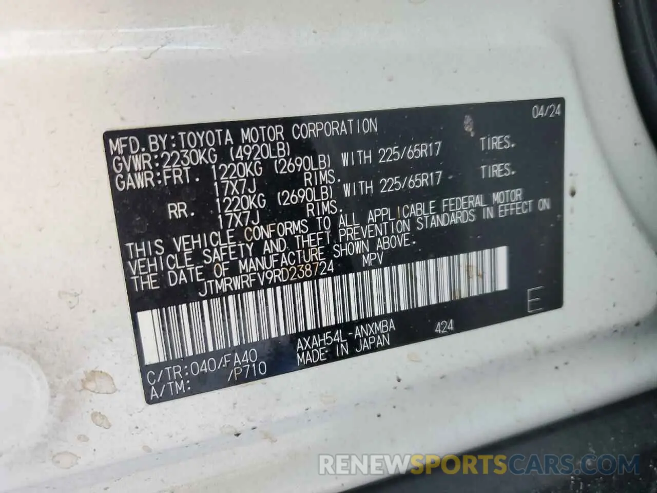13 Photograph of a damaged car JTMRWRFV9RD238724 TOYOTA RAV4 2024