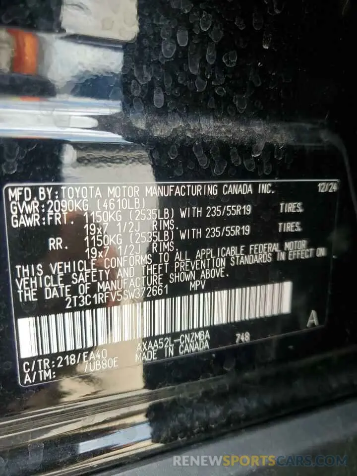 13 Photograph of a damaged car 2T3C1RFV5SW372661 TOYOTA RAV4 2025