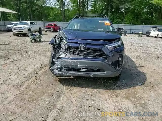 14 Photograph of a damaged car 2T3C1RFV6SW367064 TOYOTA RAV4 2025