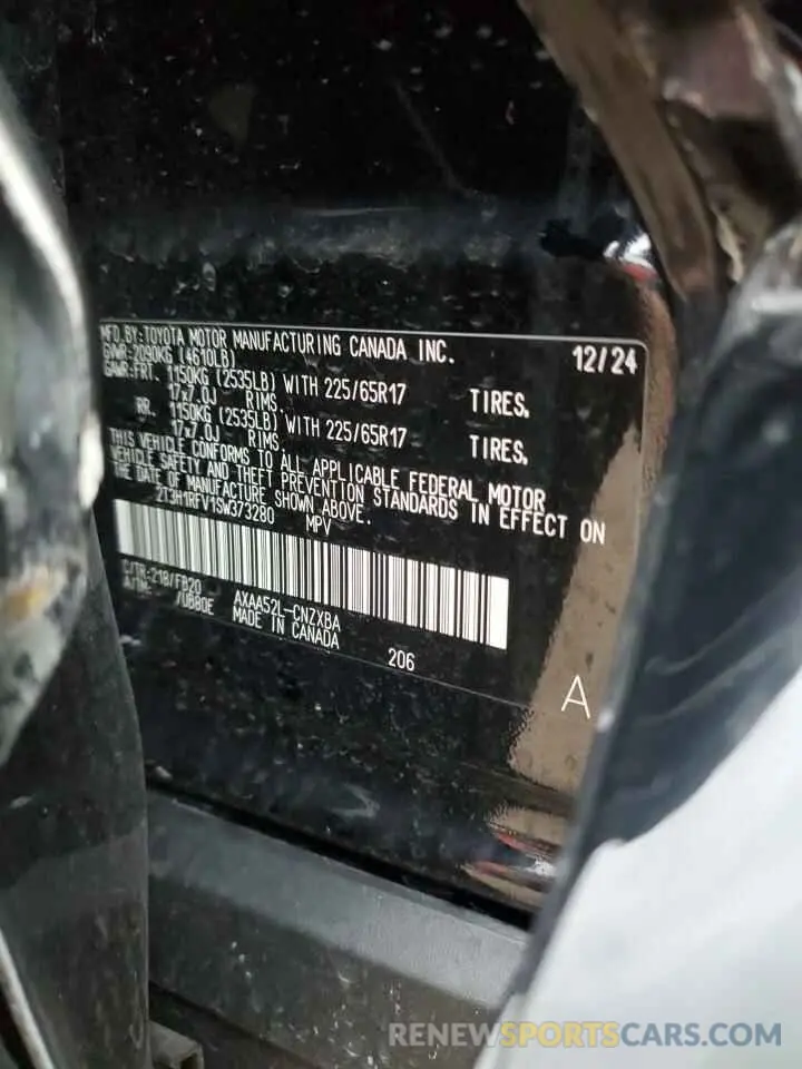 14 Photograph of a damaged car 2T3H1RFV1SW373280 TOYOTA RAV4 2025