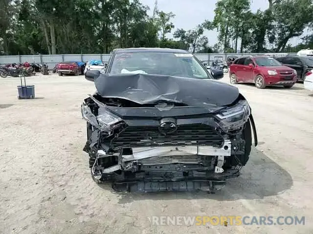 15 Photograph of a damaged car 2T3H1RFV3SC318072 TOYOTA RAV4 2025