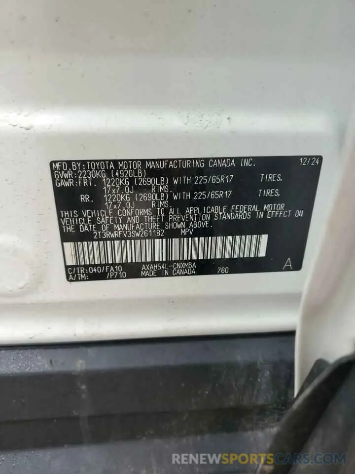 14 Photograph of a damaged car 2T3RWRFV3SW261182 TOYOTA RAV4 2025