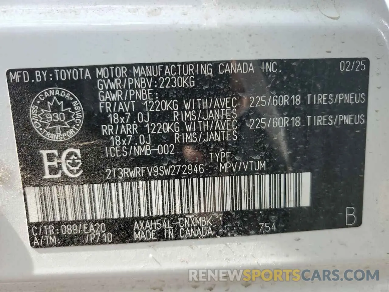 14 Photograph of a damaged car 2T3RWRFV9SW272946 TOYOTA RAV4 2025
