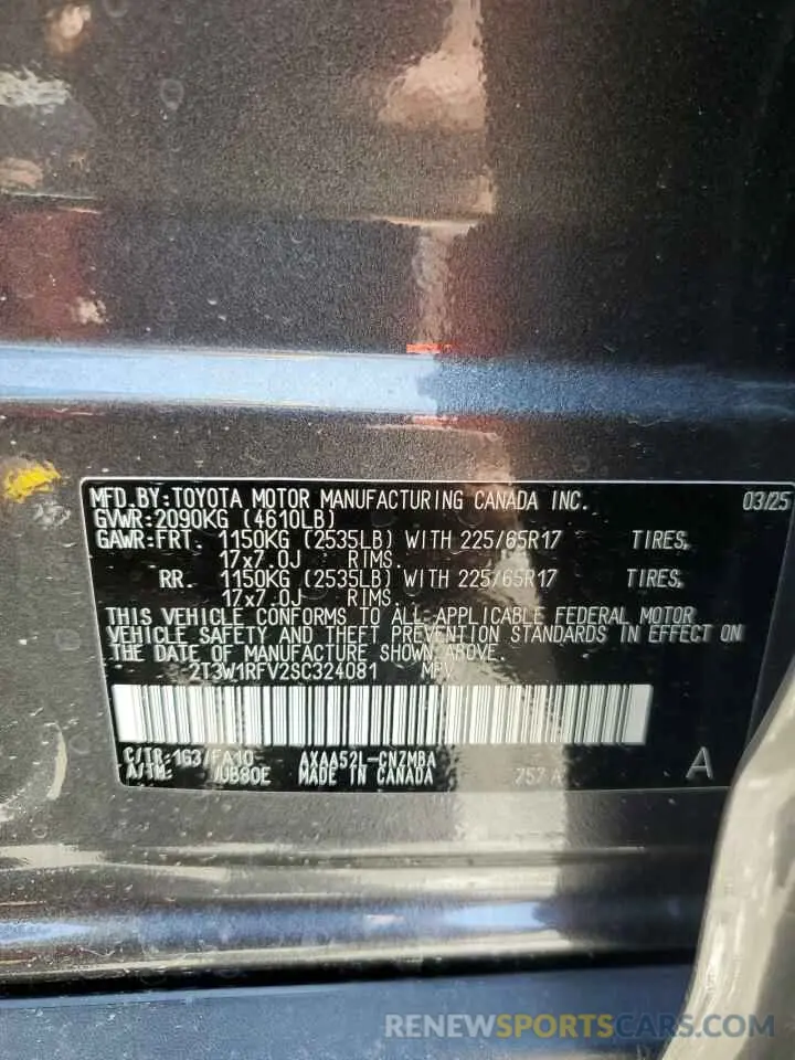 13 Photograph of a damaged car 2T3W1RFV2SC324081 TOYOTA RAV4 2025