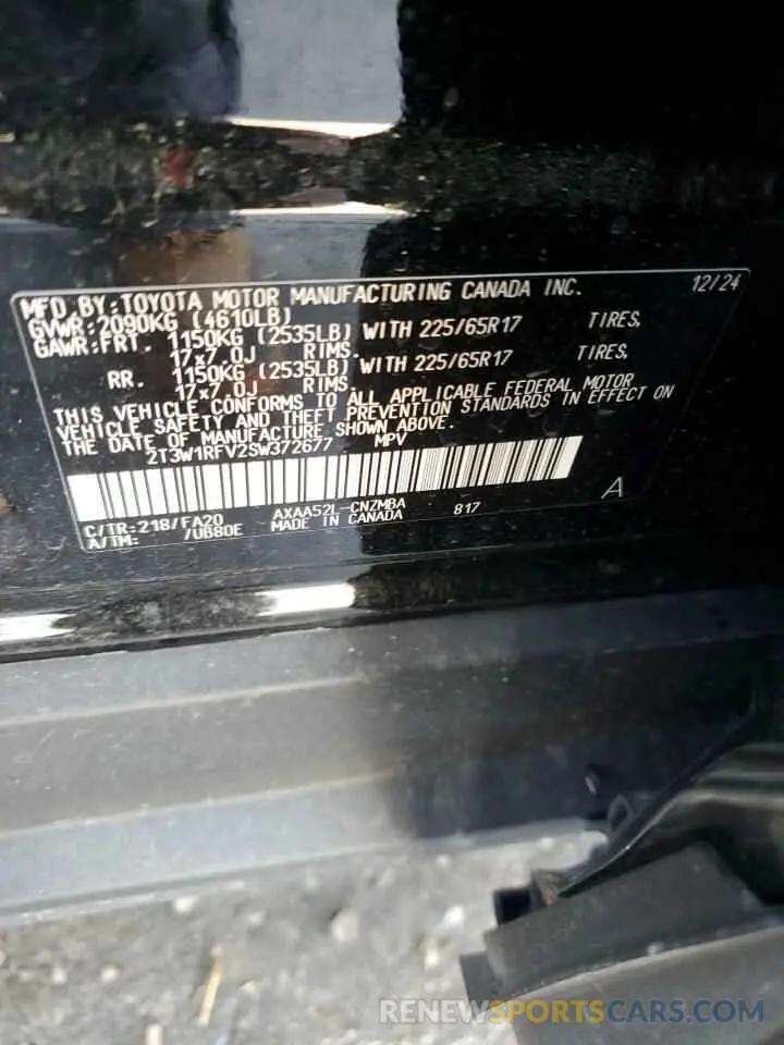 13 Photograph of a damaged car 2T3W1RFV2SW372677 TOYOTA RAV4 2025