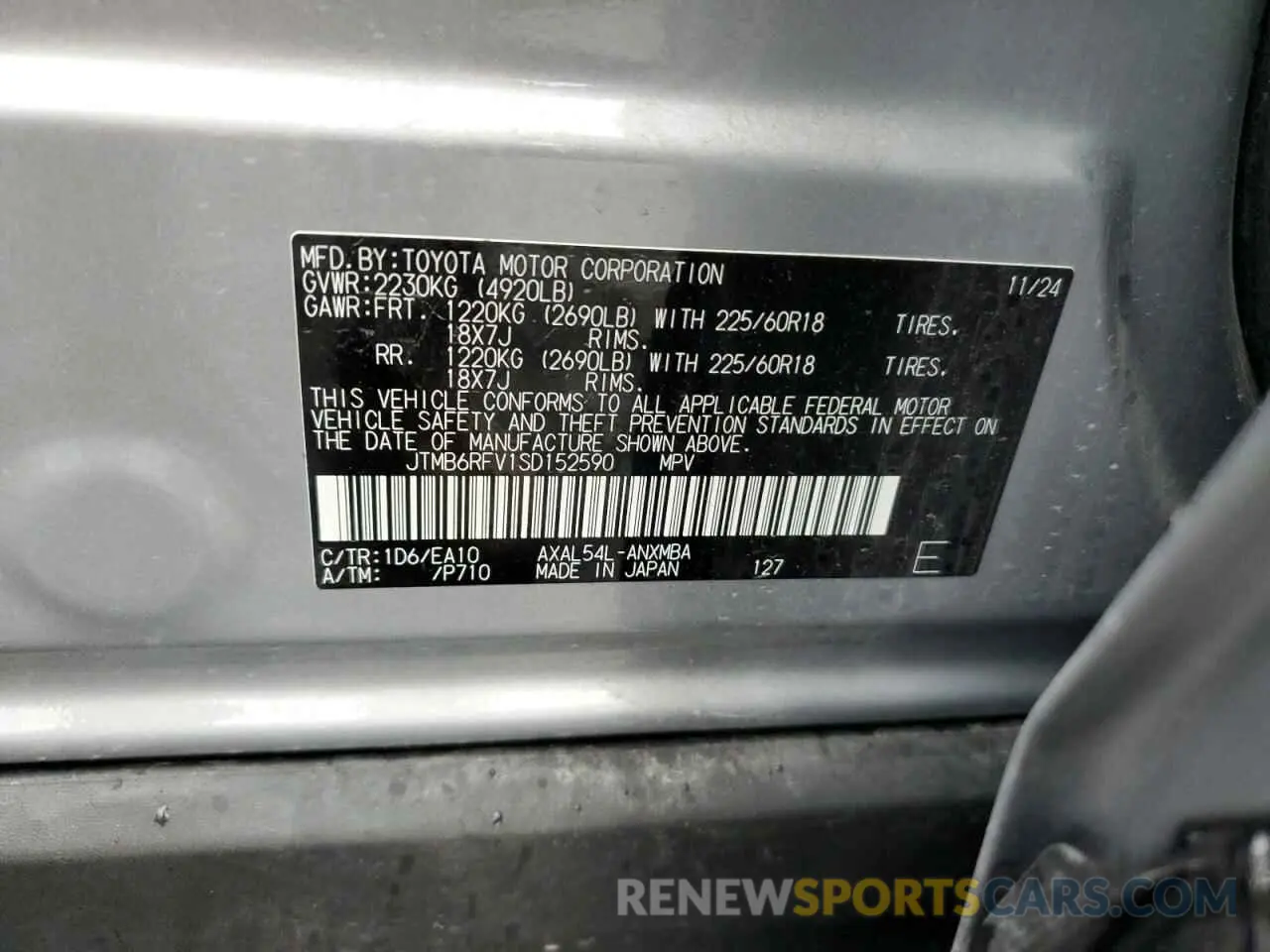 13 Photograph of a damaged car JTMB6RFV1SD152590 TOYOTA RAV4 2025