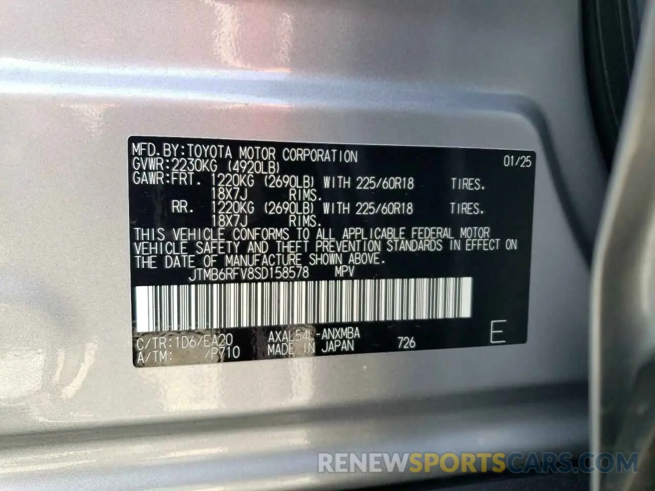 13 Photograph of a damaged car JTMB6RFV8SD158578 TOYOTA RAV4 2025