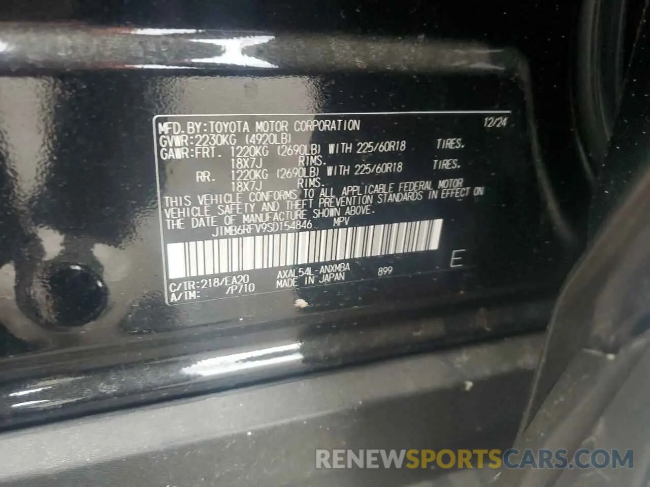 13 Photograph of a damaged car JTMB6RFV9SD154846 TOYOTA RAV4 2025
