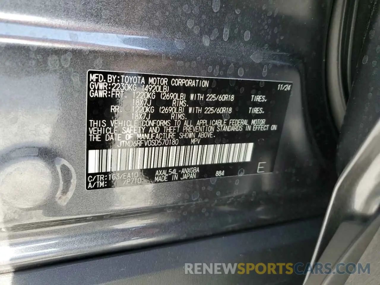 14 Photograph of a damaged car JTMD6RFV0SD570180 TOYOTA RAV4 2025