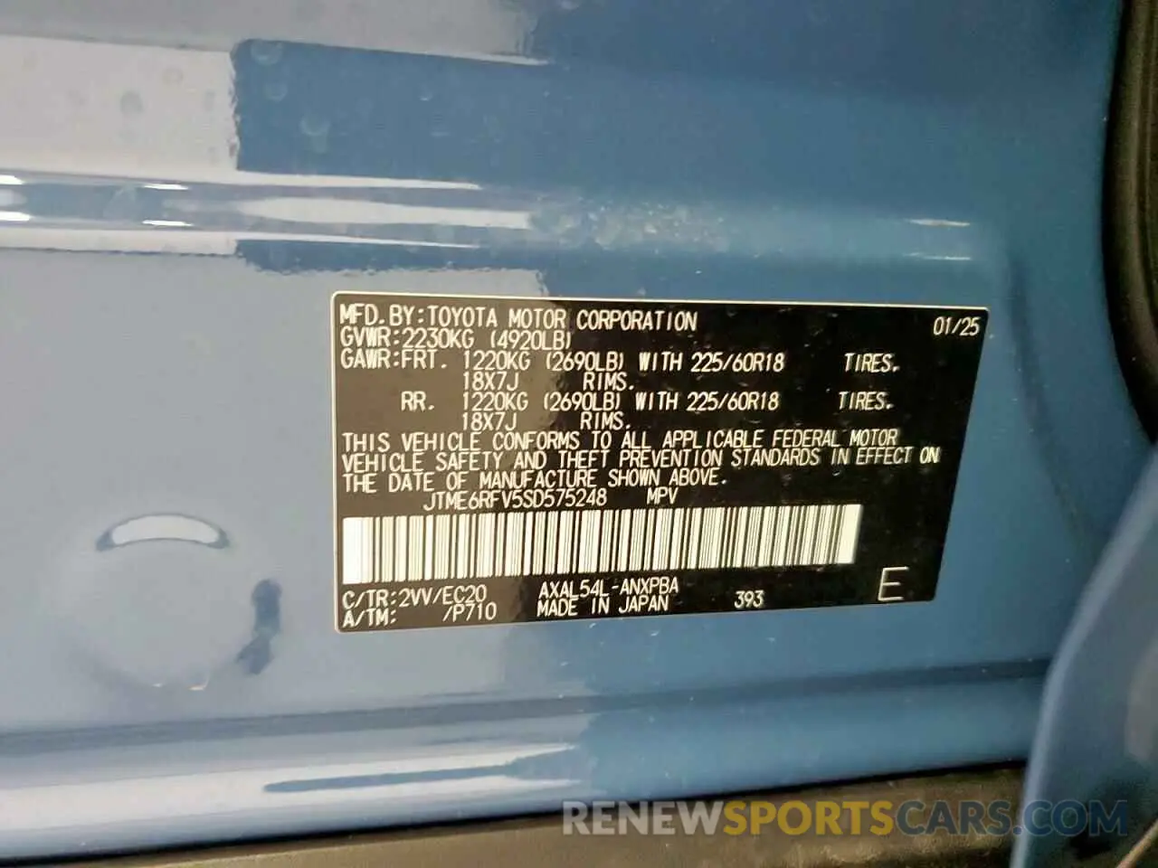13 Photograph of a damaged car JTME6RFV5SD575248 TOYOTA RAV4 2025