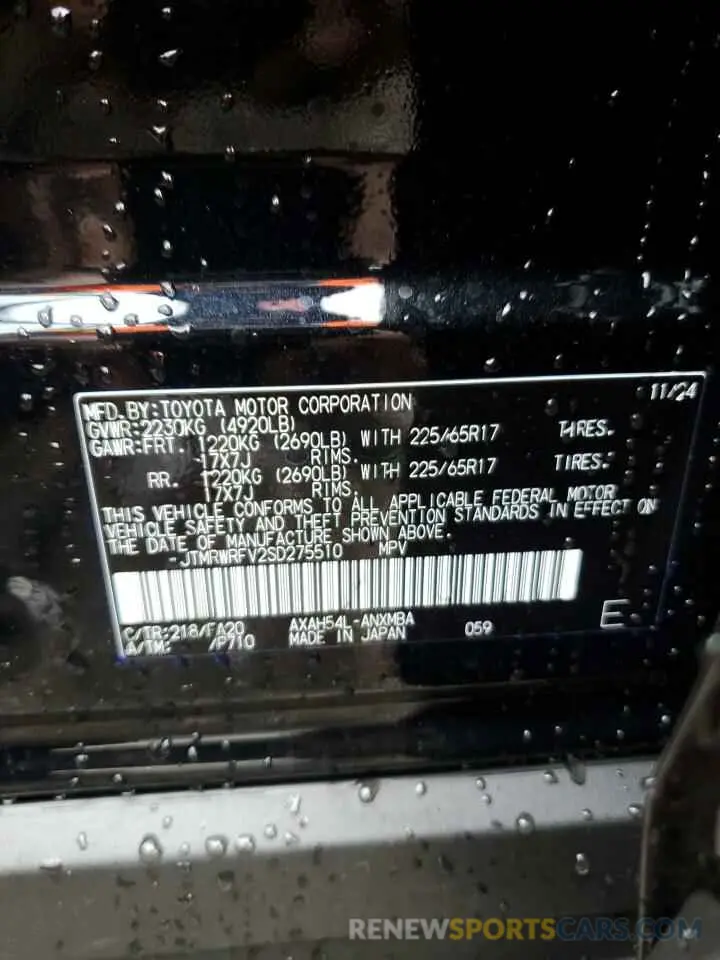 13 Photograph of a damaged car JTMRWRFV2SD275510 TOYOTA RAV4 2025