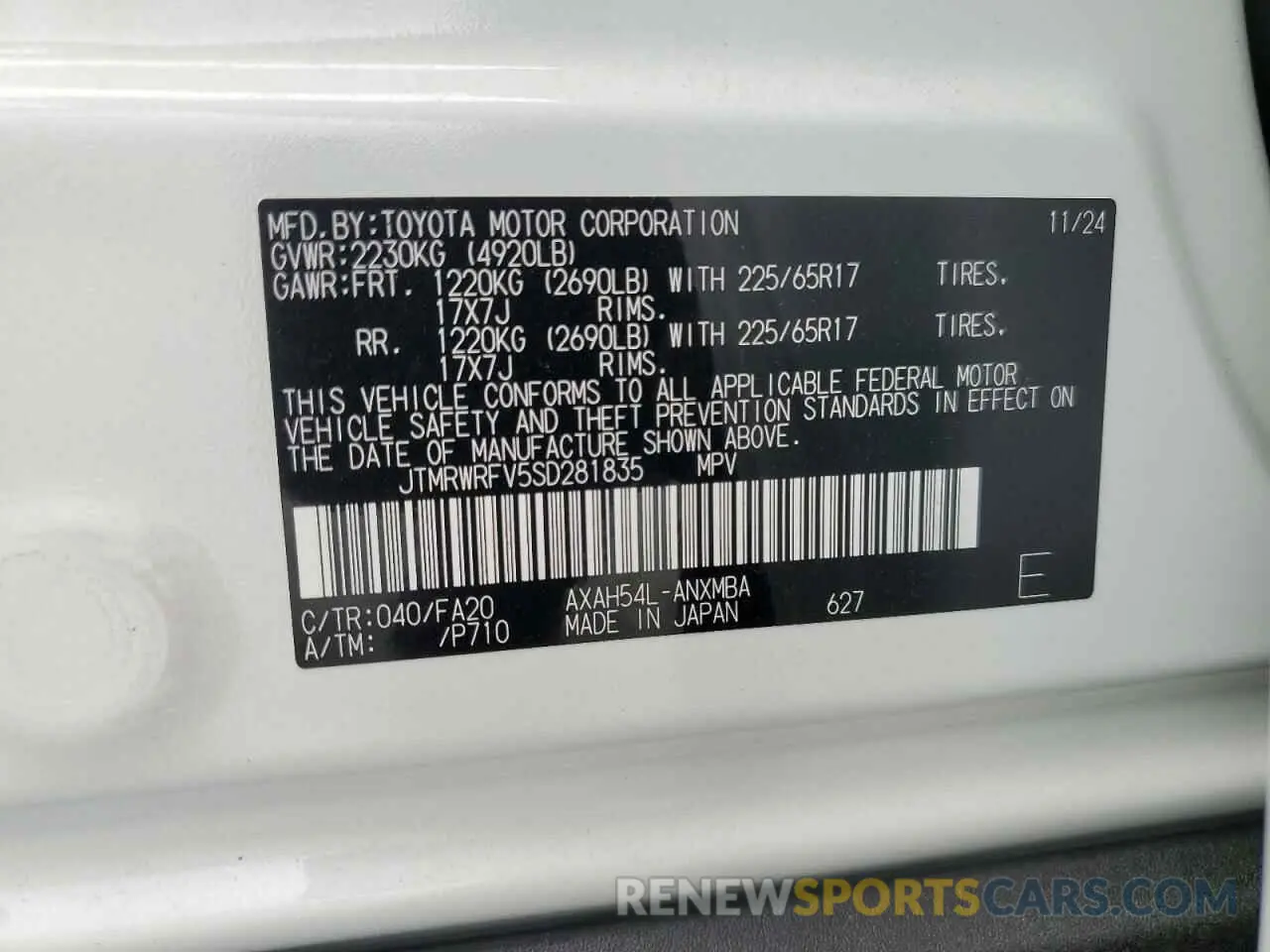 14 Photograph of a damaged car JTMRWRFV5SD281835 TOYOTA RAV4 2025