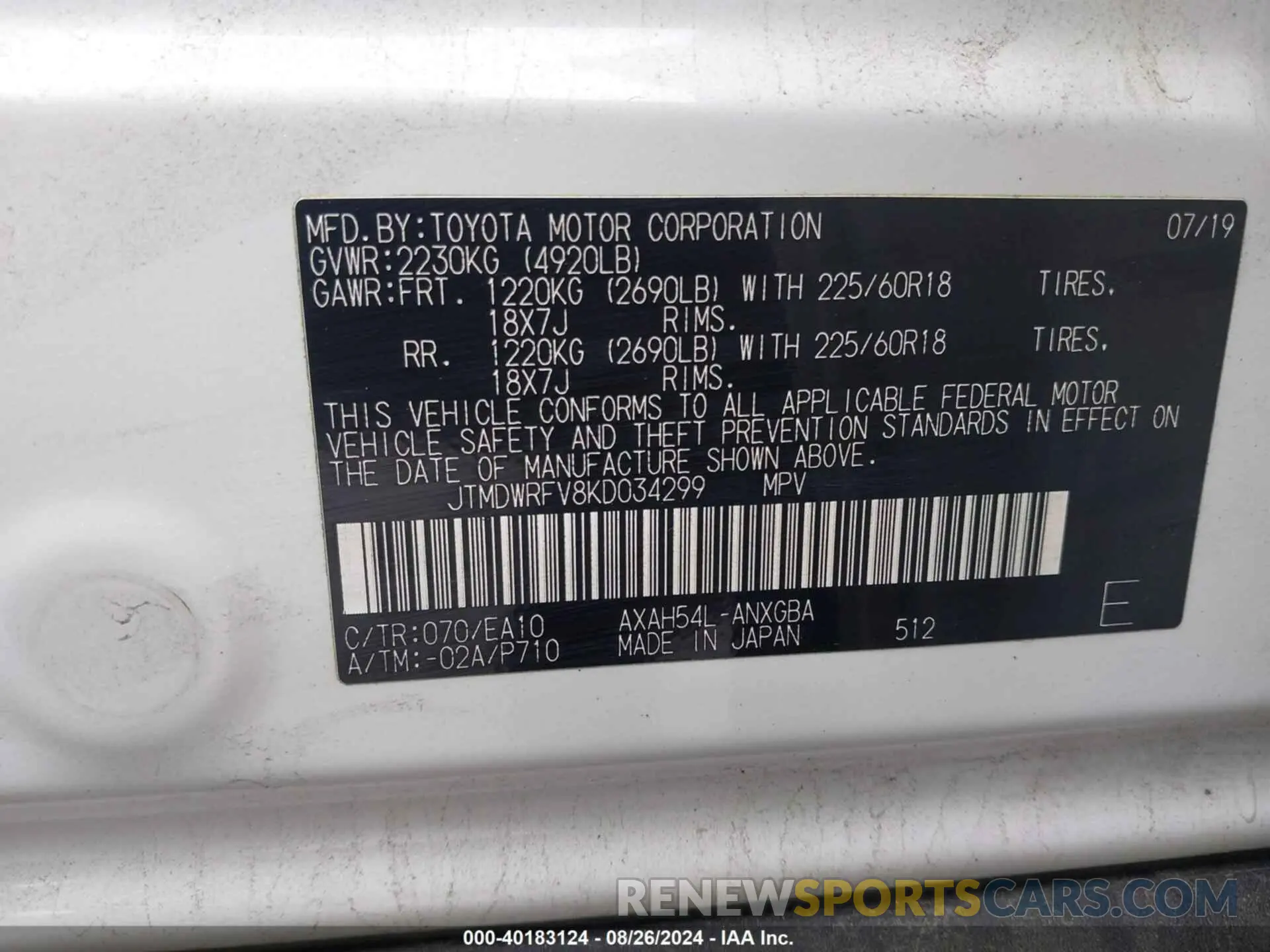 9 Photograph of a damaged car JTMDWRFV8KD034299 TOYOTA RAV4 HYBRID 2019