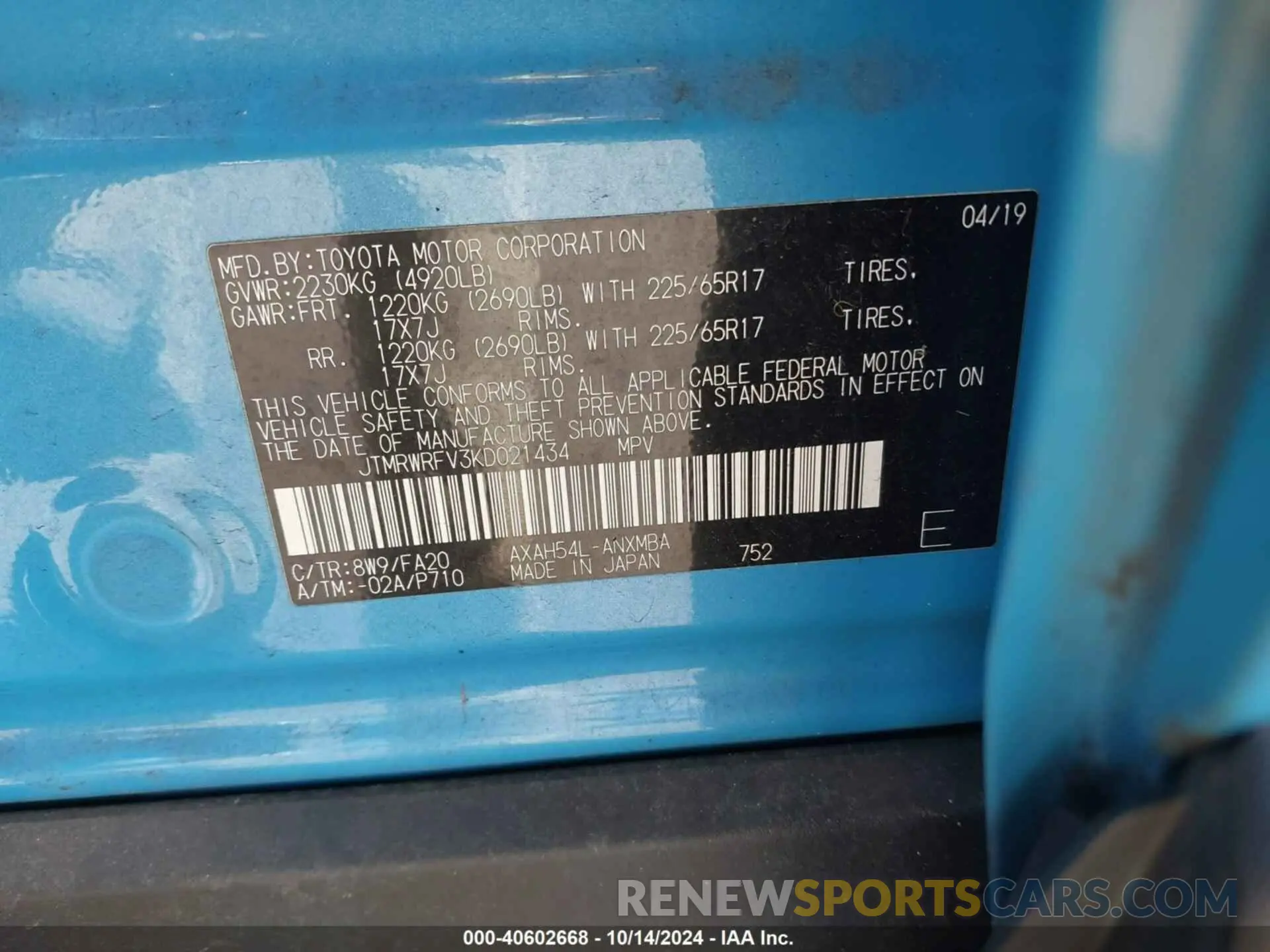 9 Photograph of a damaged car JTMRWRFV3KD021434 TOYOTA RAV4 HYBRID 2019