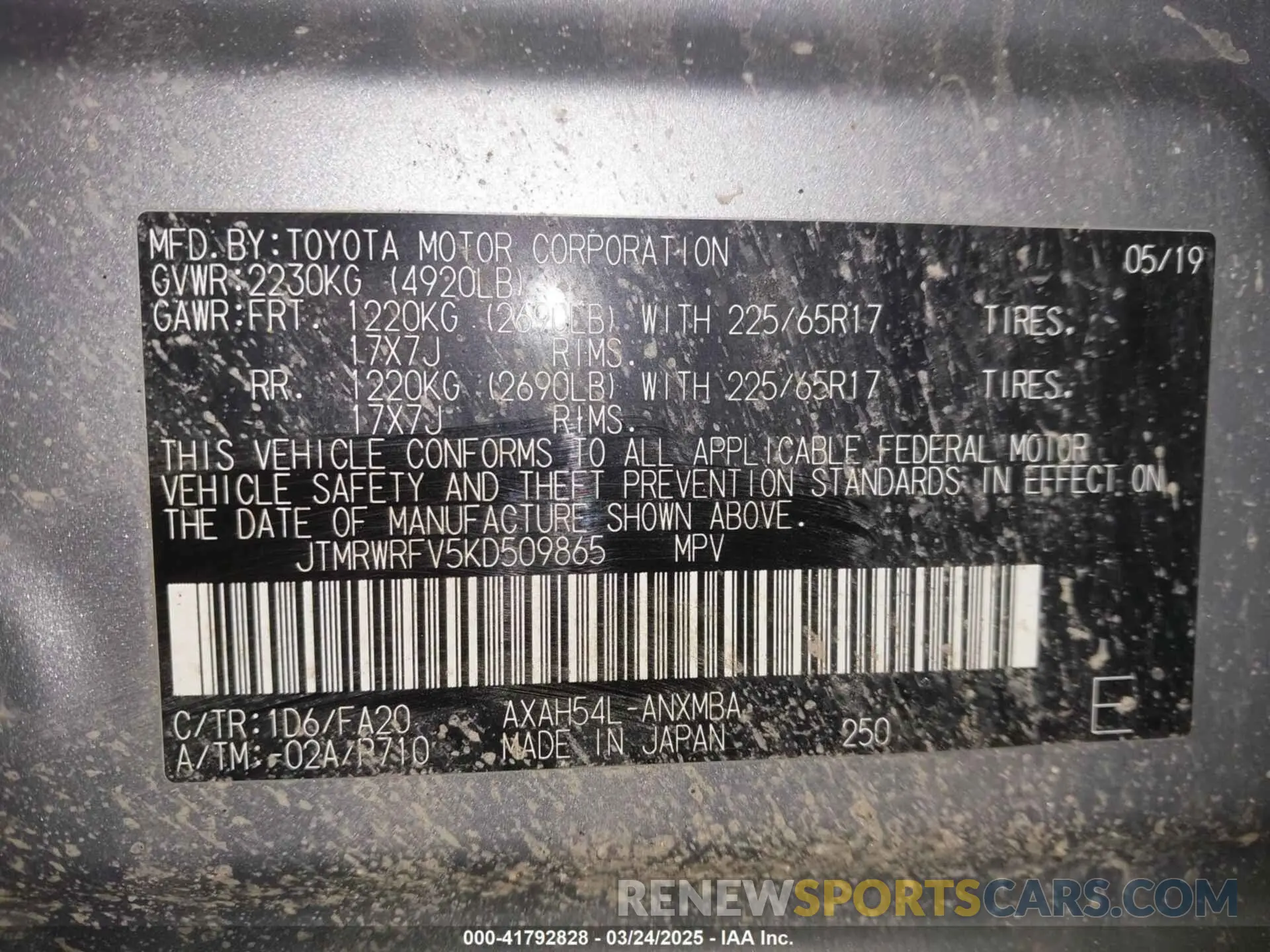 9 Photograph of a damaged car JTMRWRFV5KD509865 TOYOTA RAV4 HYBRID 2019