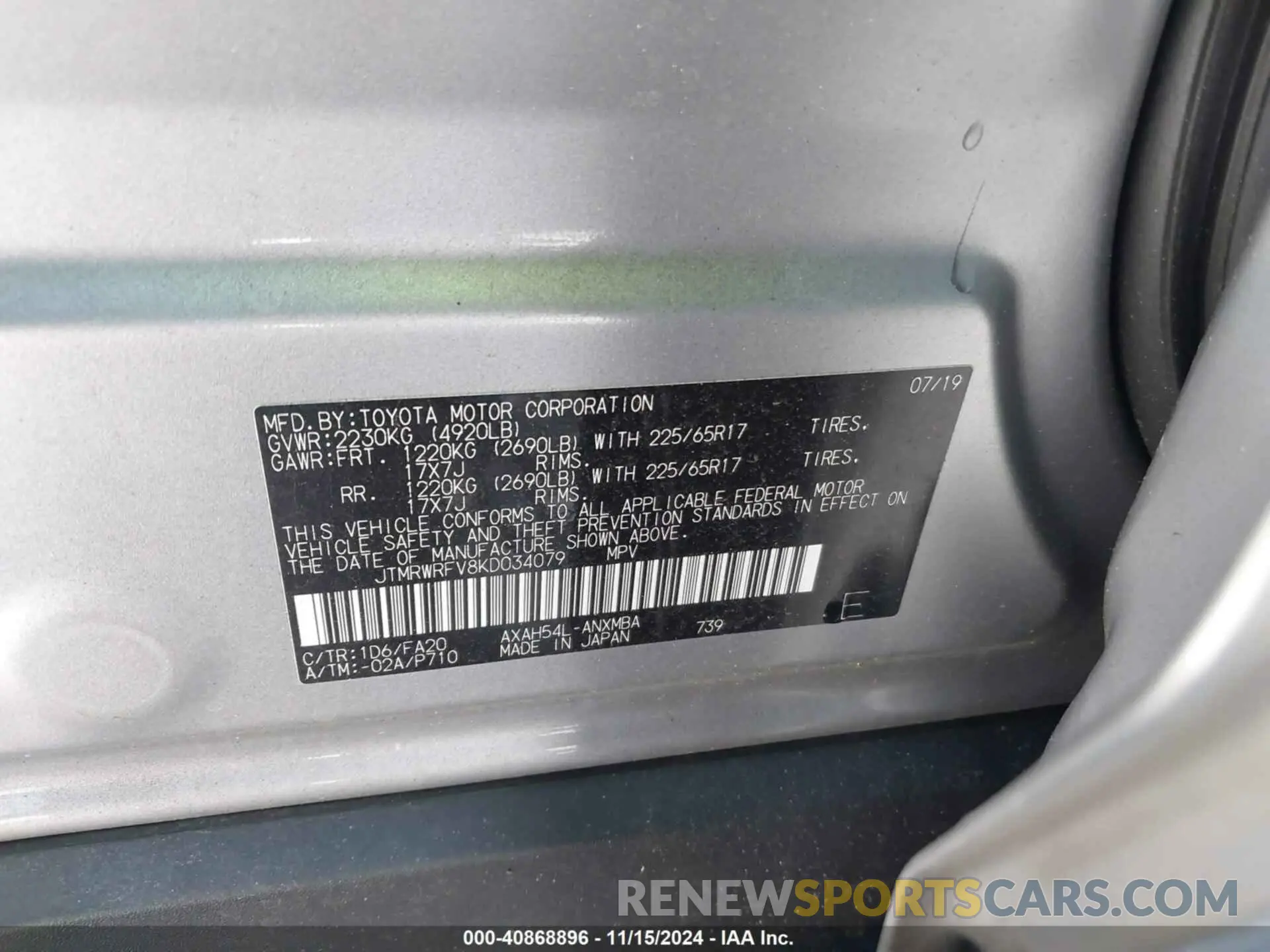 9 Photograph of a damaged car JTMRWRFV8KD034079 TOYOTA RAV4 HYBRID 2019