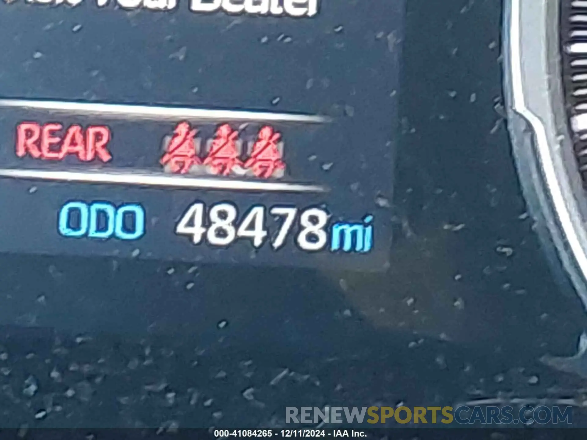 15 Photograph of a damaged car 4T3LWRFV3LU009309 TOYOTA RAV4 HYBRID 2020