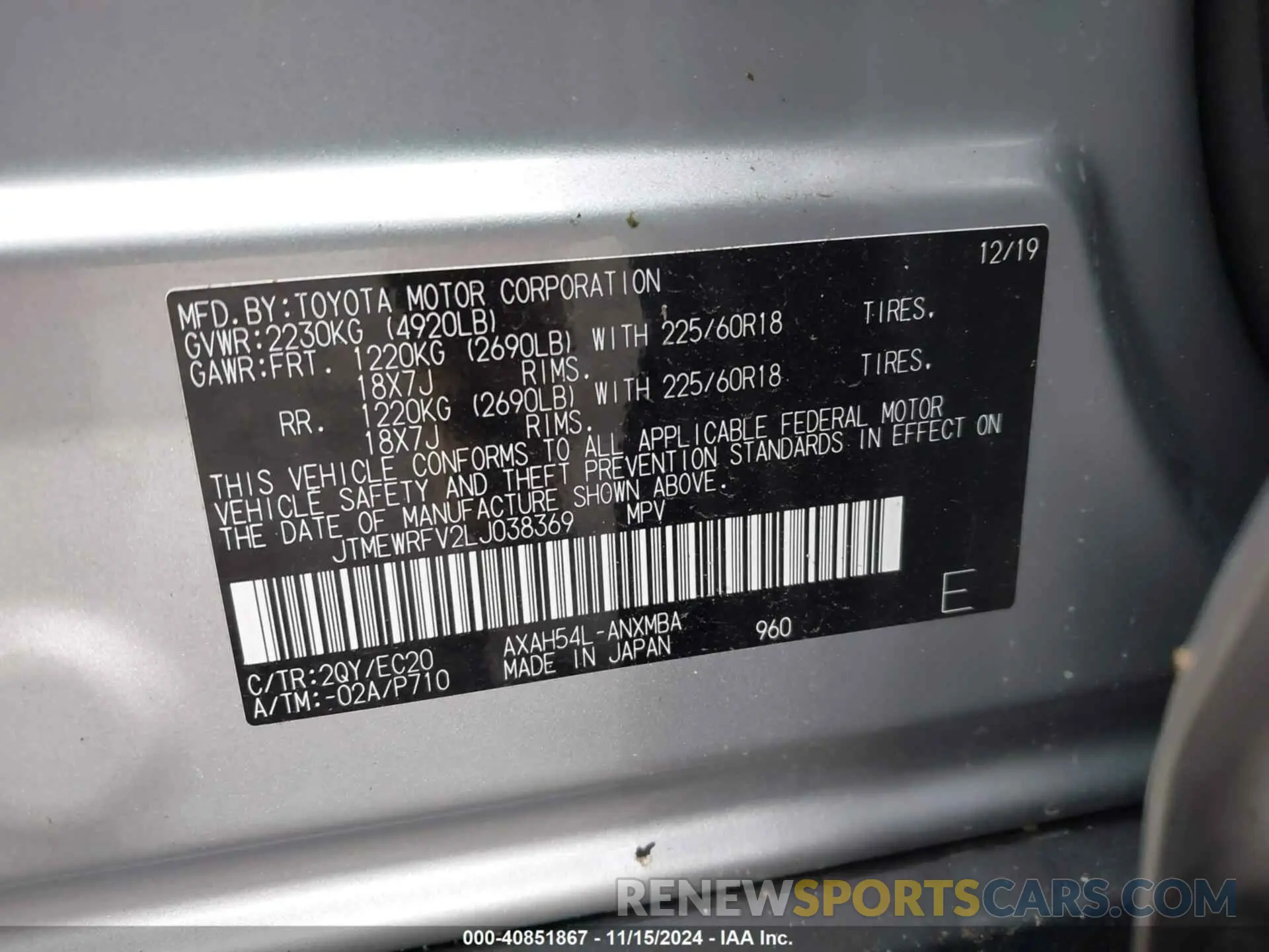 9 Photograph of a damaged car JTMEWRFV2LJ038369 TOYOTA RAV4 HYBRID 2020