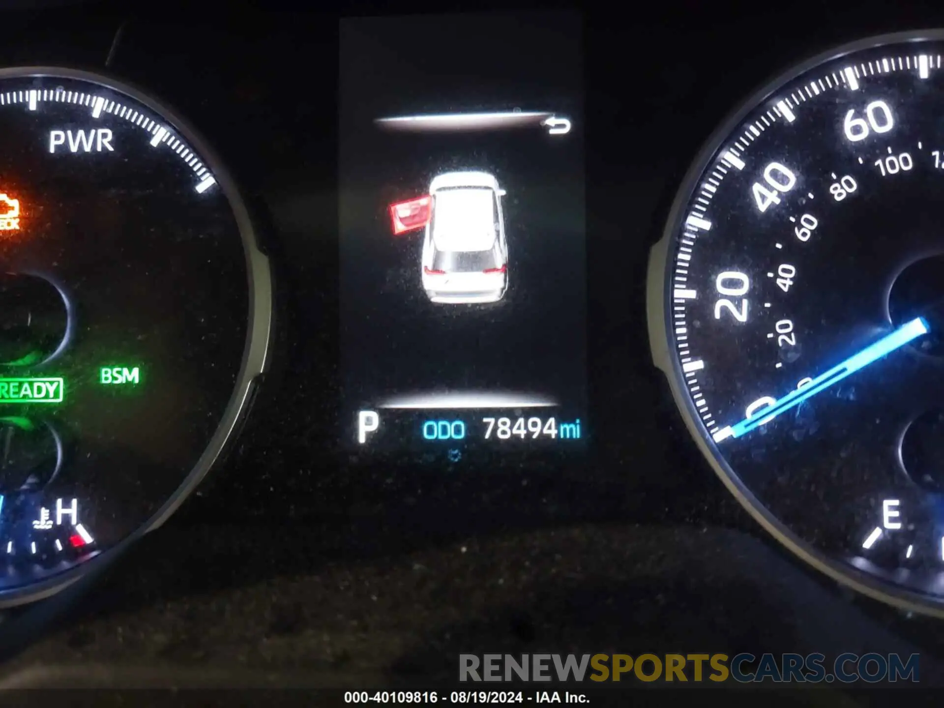 7 Photograph of a damaged car JTMR6RFV7LD005304 TOYOTA RAV4 HYBRID 2020