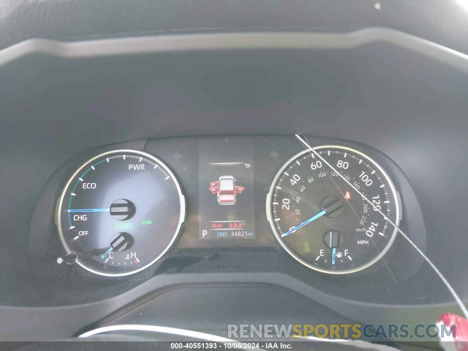 7 Photograph of a damaged car JTMB6RFV7MD040783 TOYOTA RAV4 HYBRID 2021
