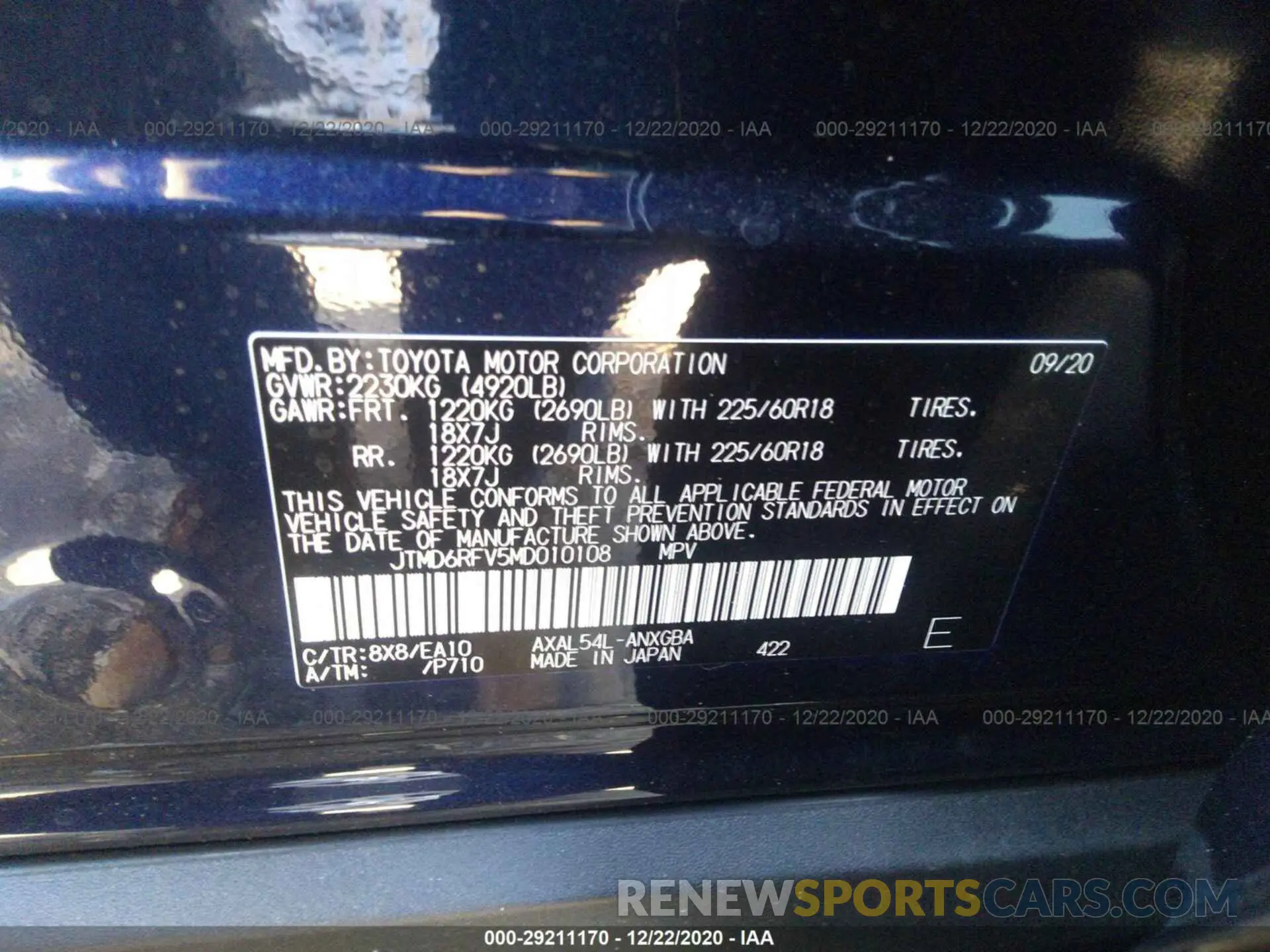 9 Photograph of a damaged car JTMD6RFV5MD010108 TOYOTA RAV4 HYBRID 2021