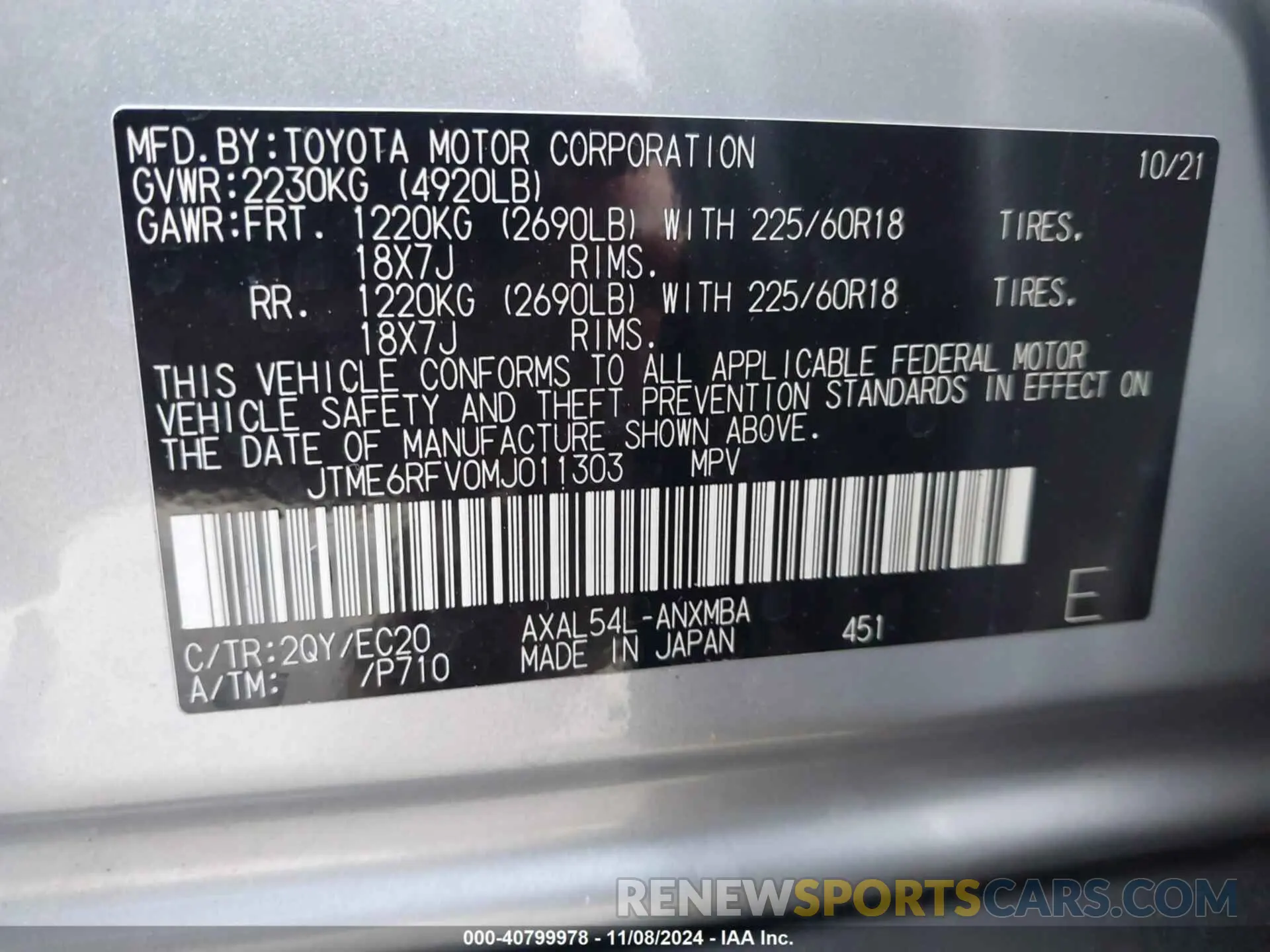 9 Photograph of a damaged car JTME6RFV0MJ011303 TOYOTA RAV4 HYBRID 2021